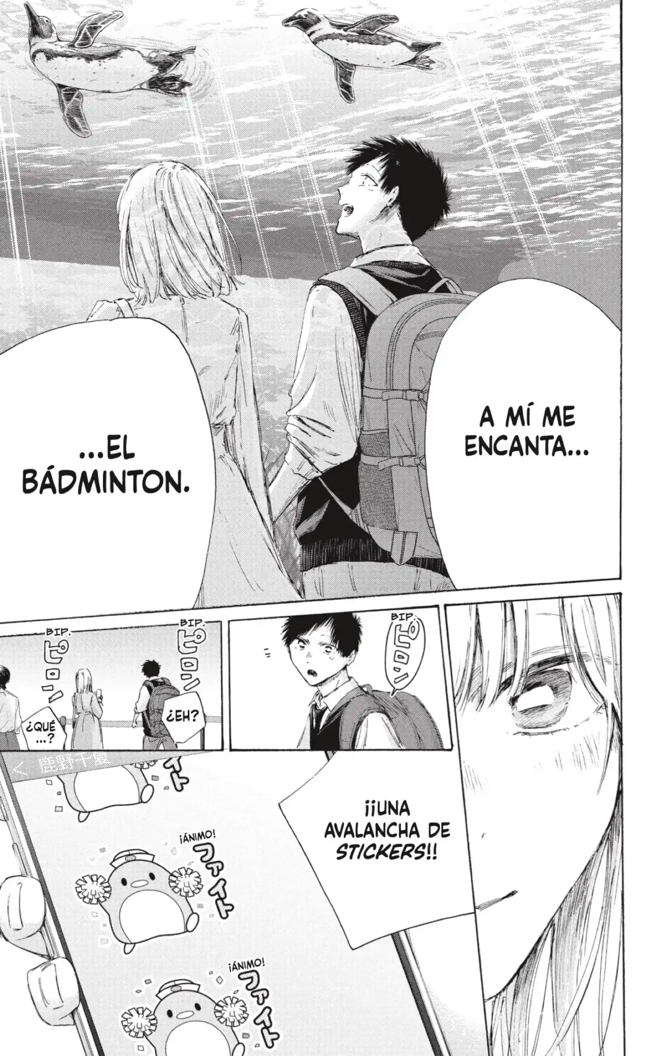 Read Blue Box ES Manga Online