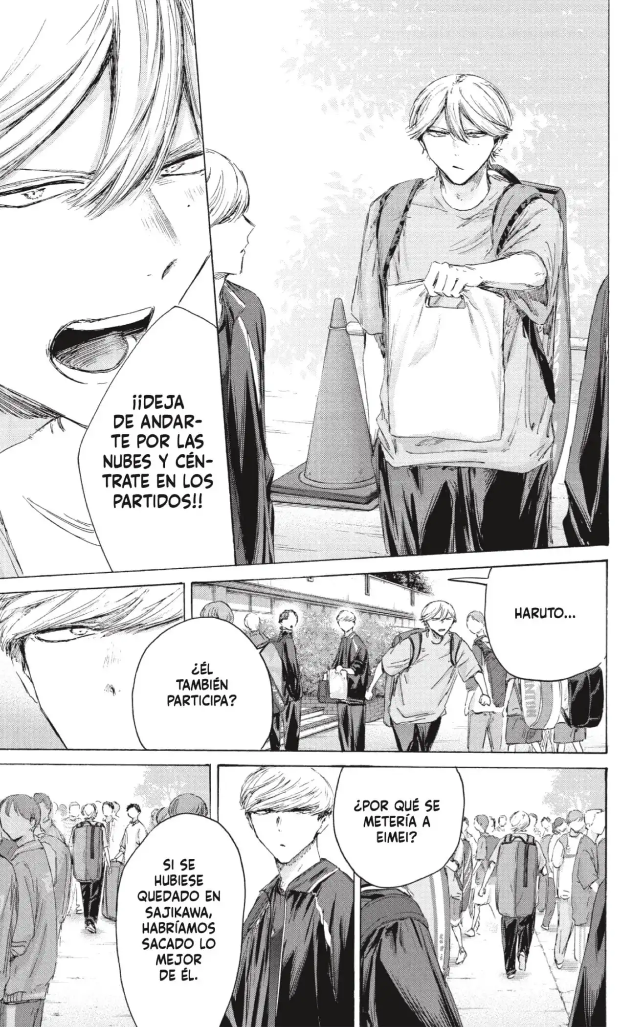 Read Blue Box ES Manga Online
