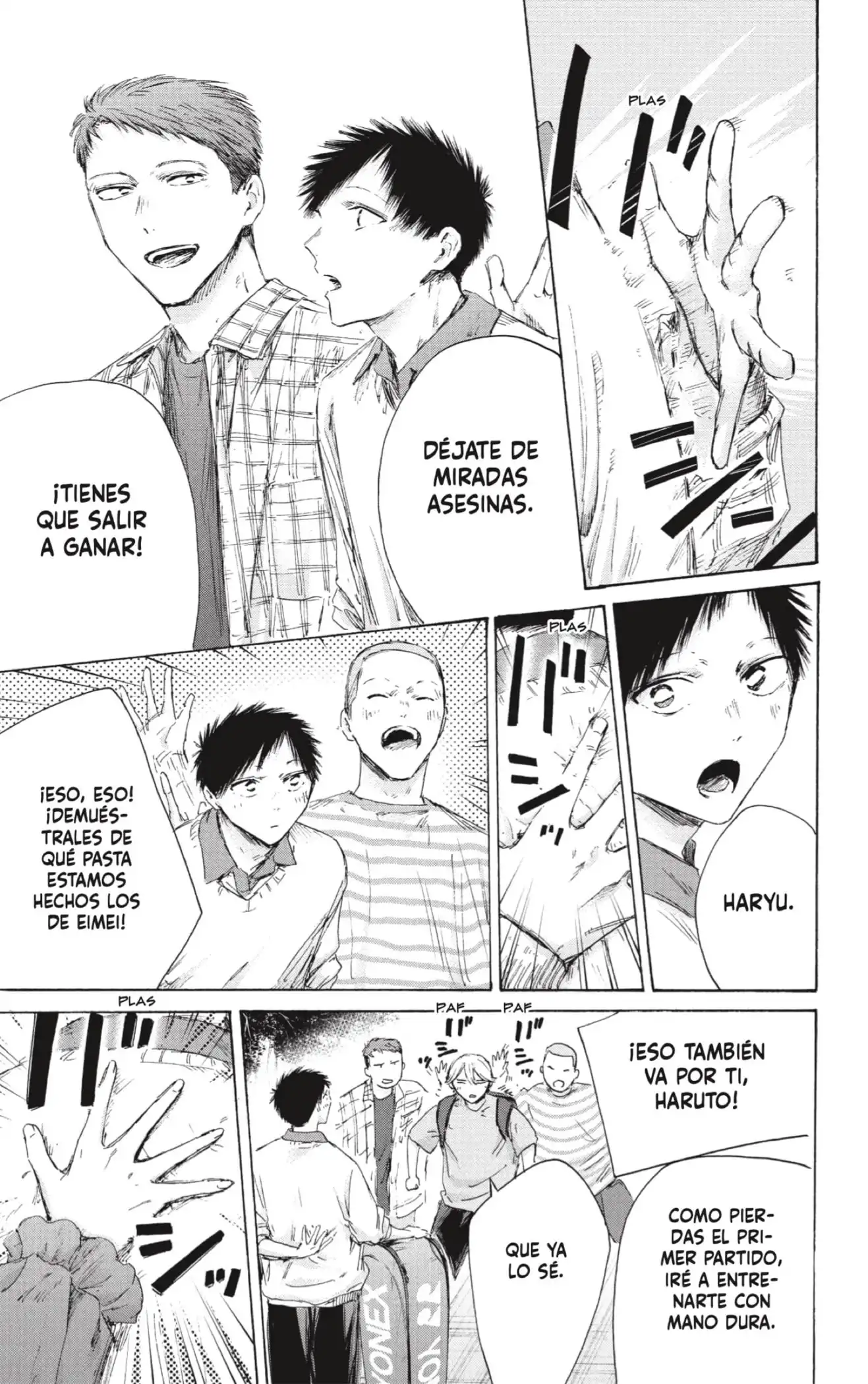 Read Blue Box ES Manga Online