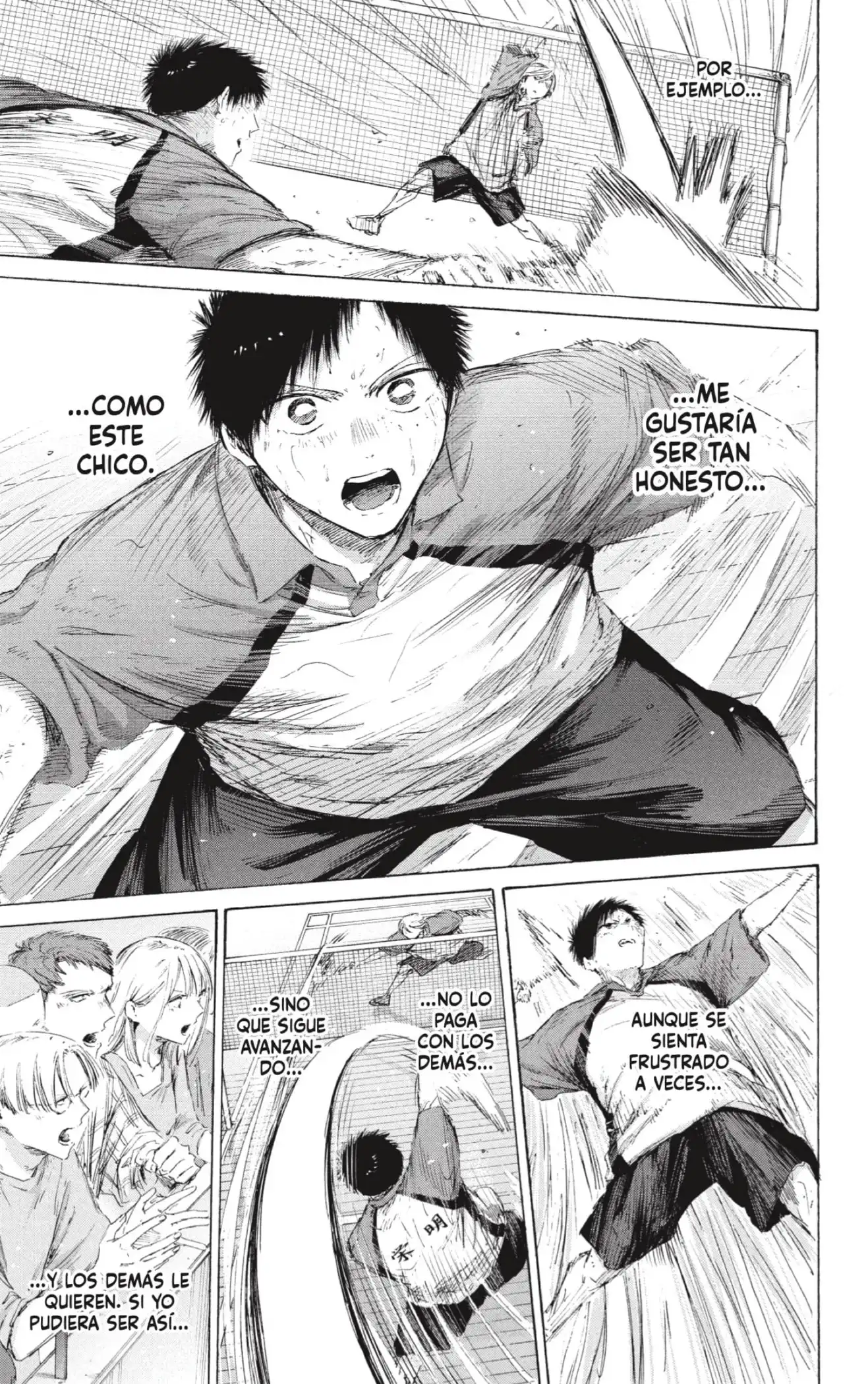Read Blue Box ES Manga Online