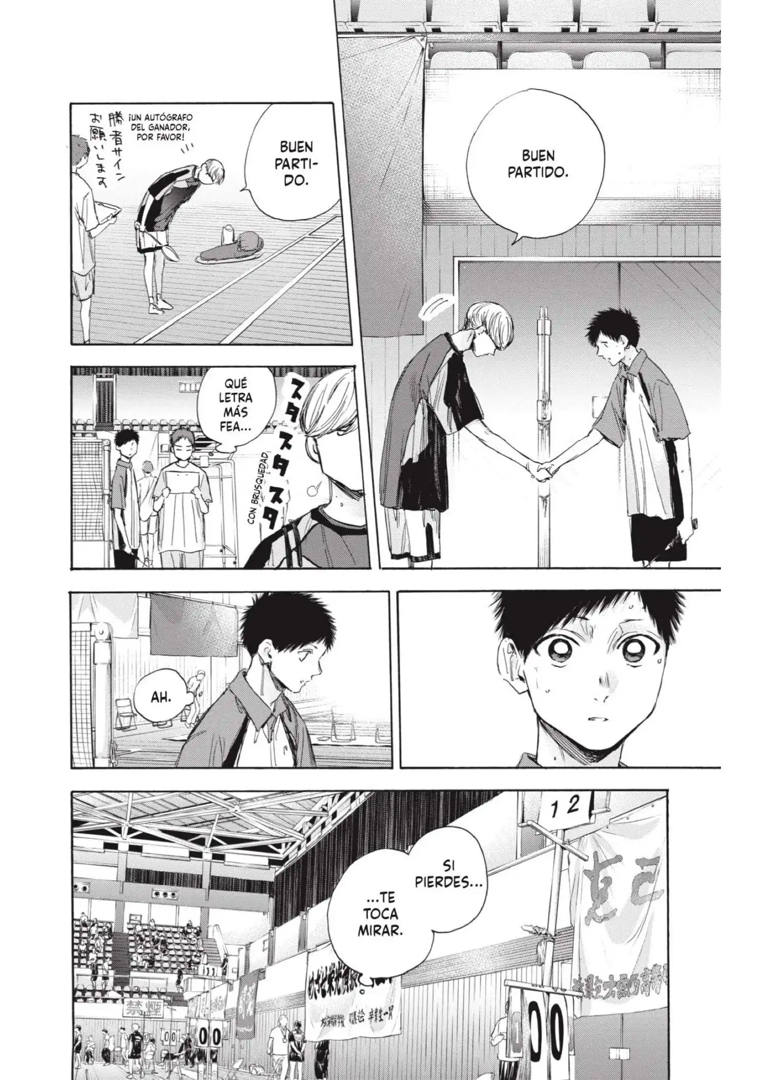 Read Blue Box ES Manga Online