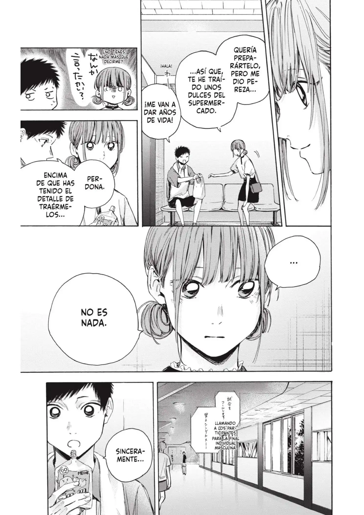 Read Blue Box ES Manga Online