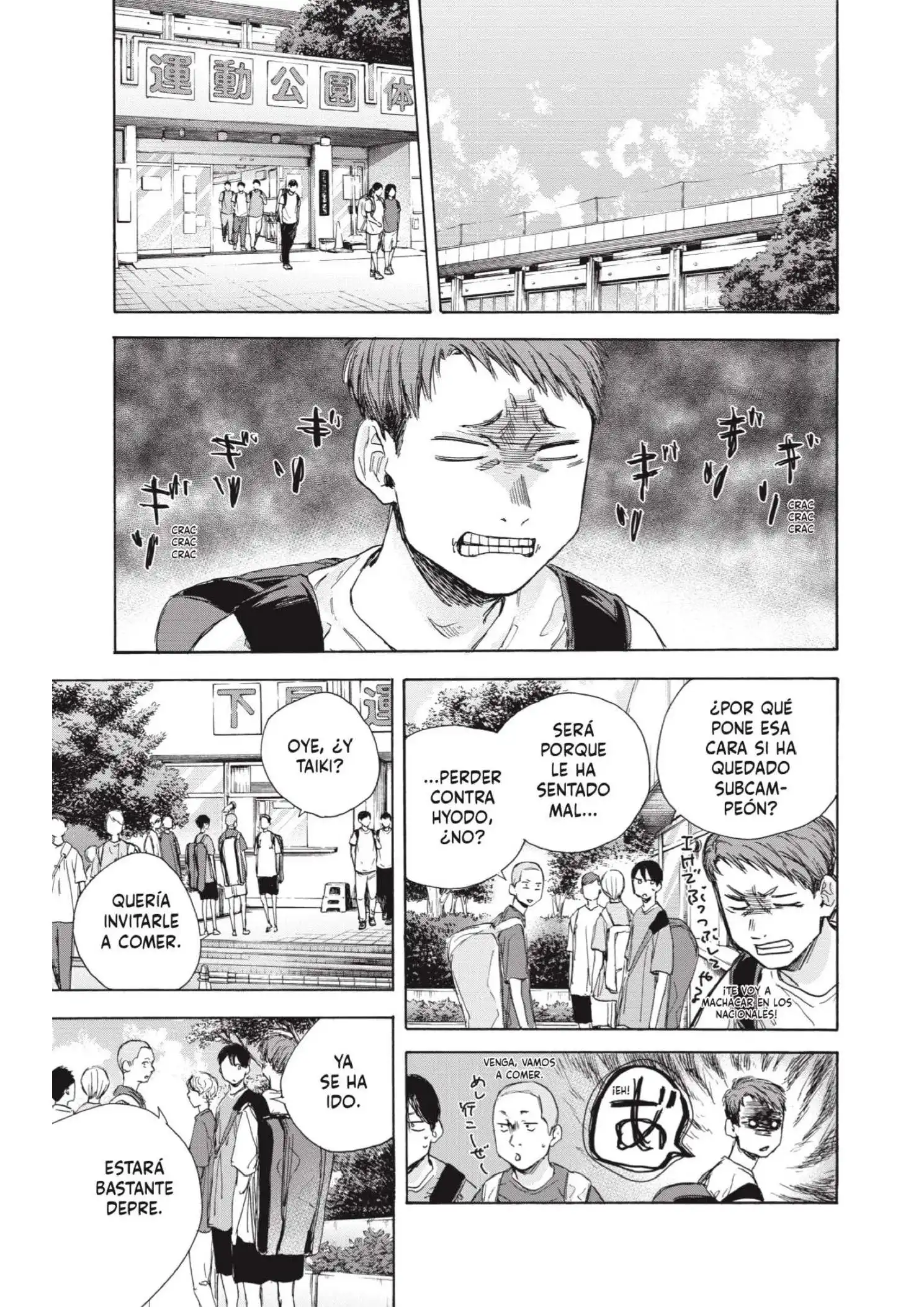 Read Blue Box ES Manga Online