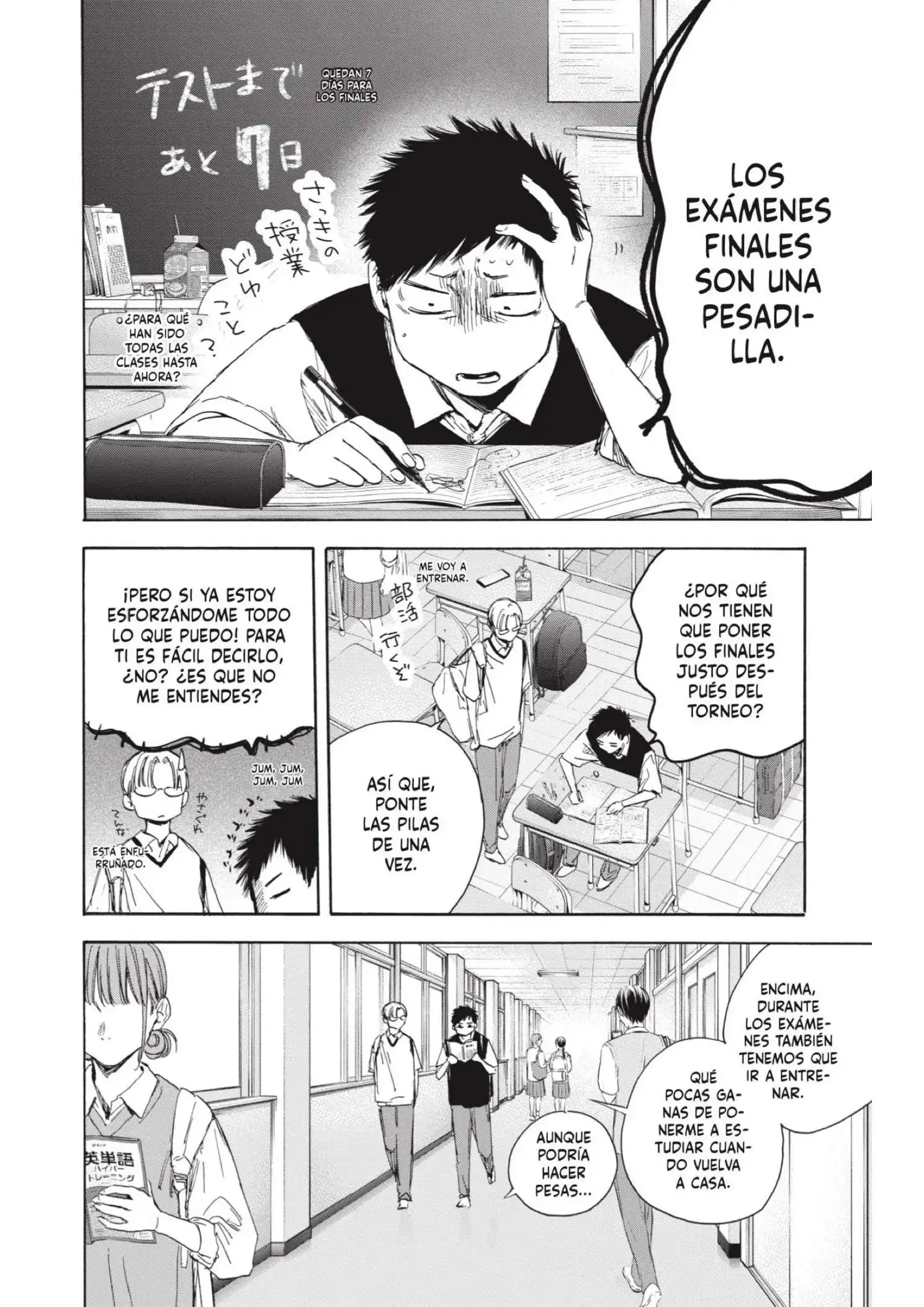 Read Blue Box ES Manga Online