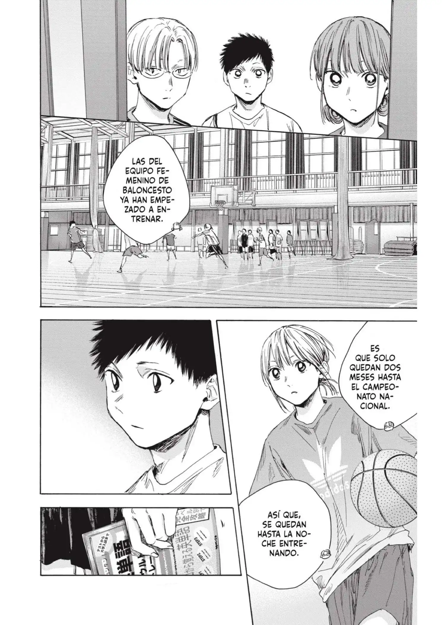 Read Blue Box ES Manga Online
