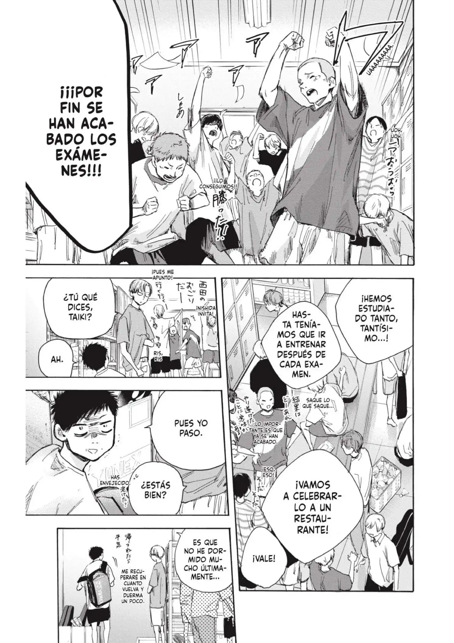 Read Blue Box ES Manga Online