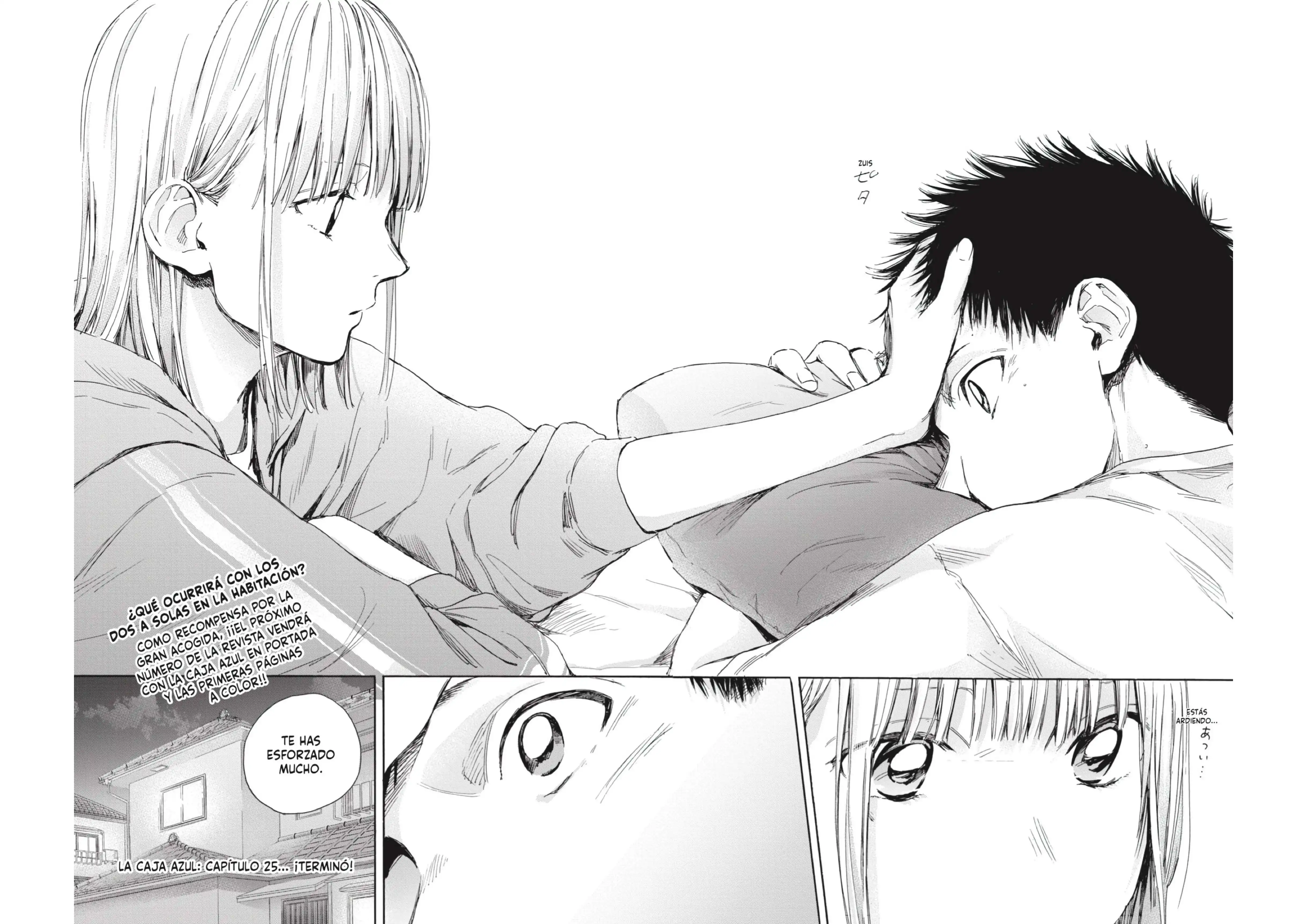 Read Blue Box ES Manga Online