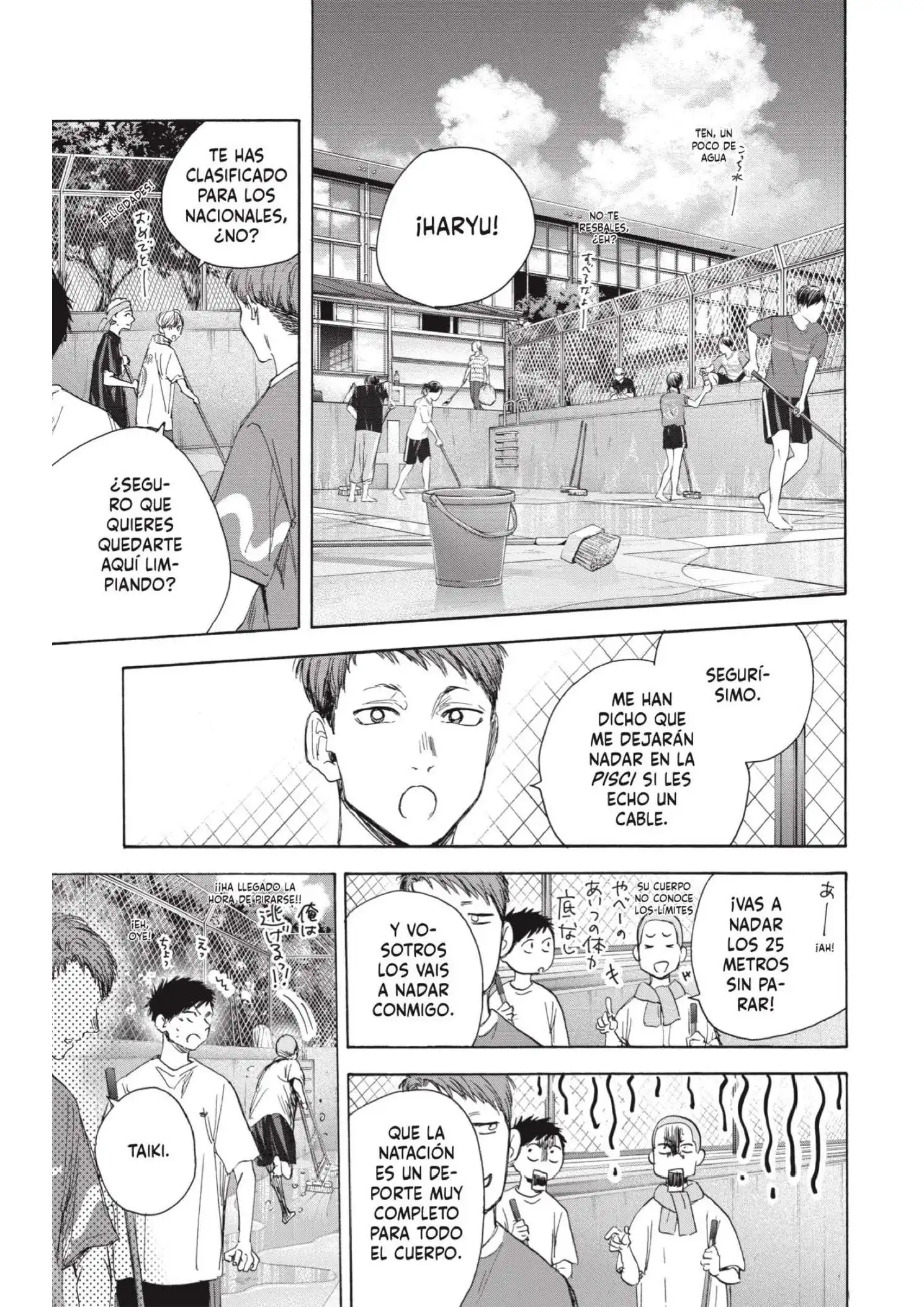 Read Blue Box ES Manga Online