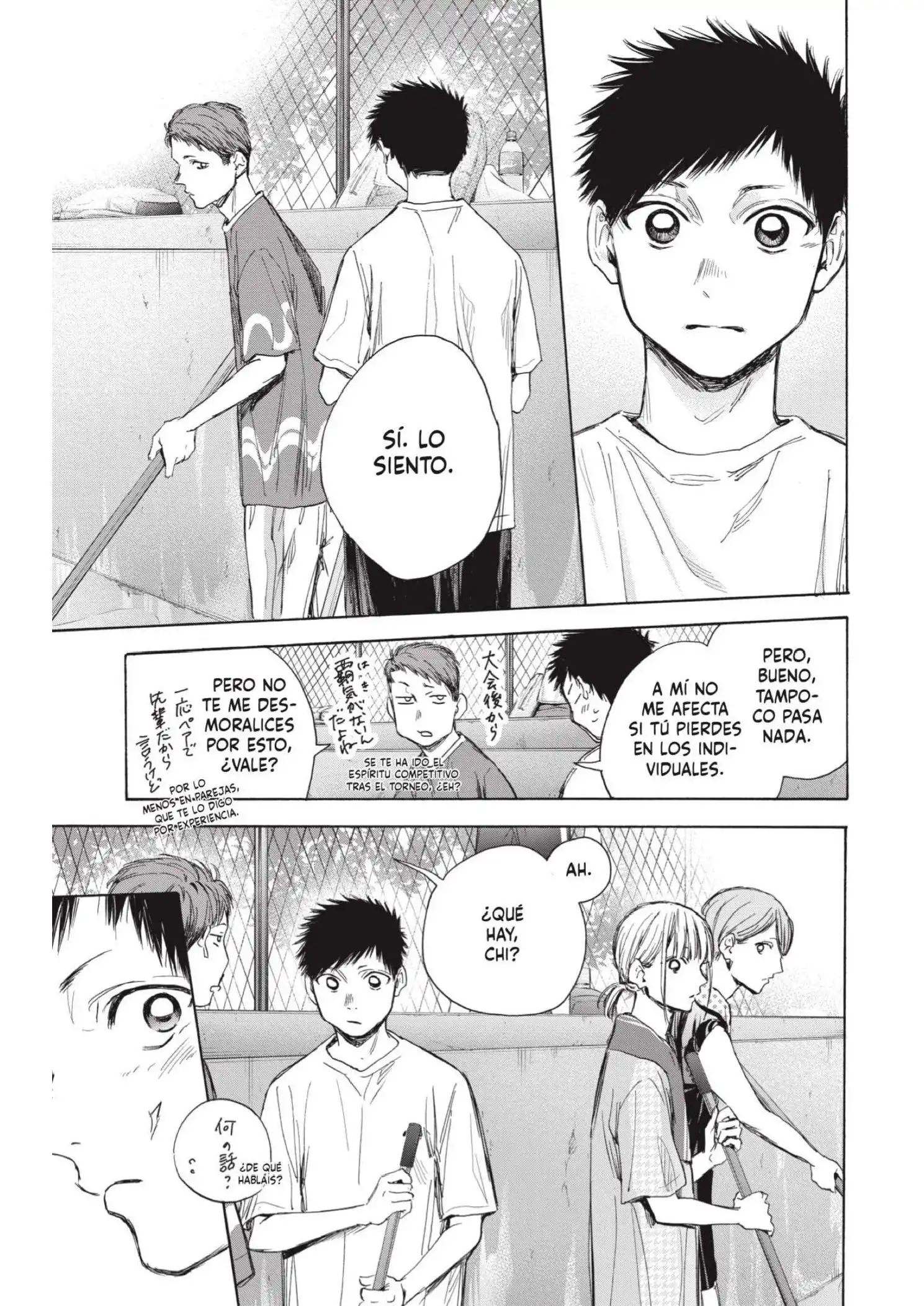 Read Blue Box ES Manga Online