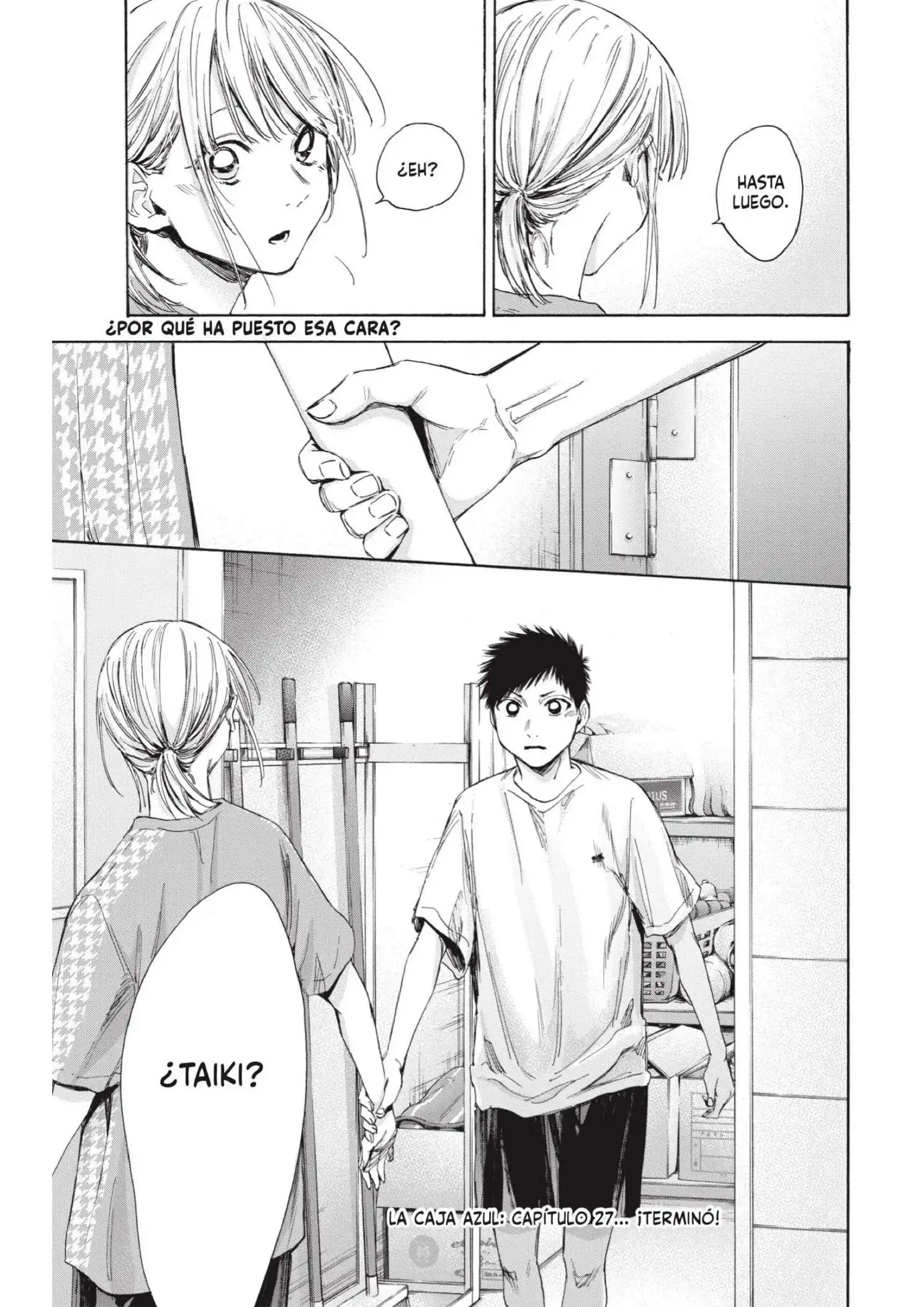Read Blue Box ES Manga Online