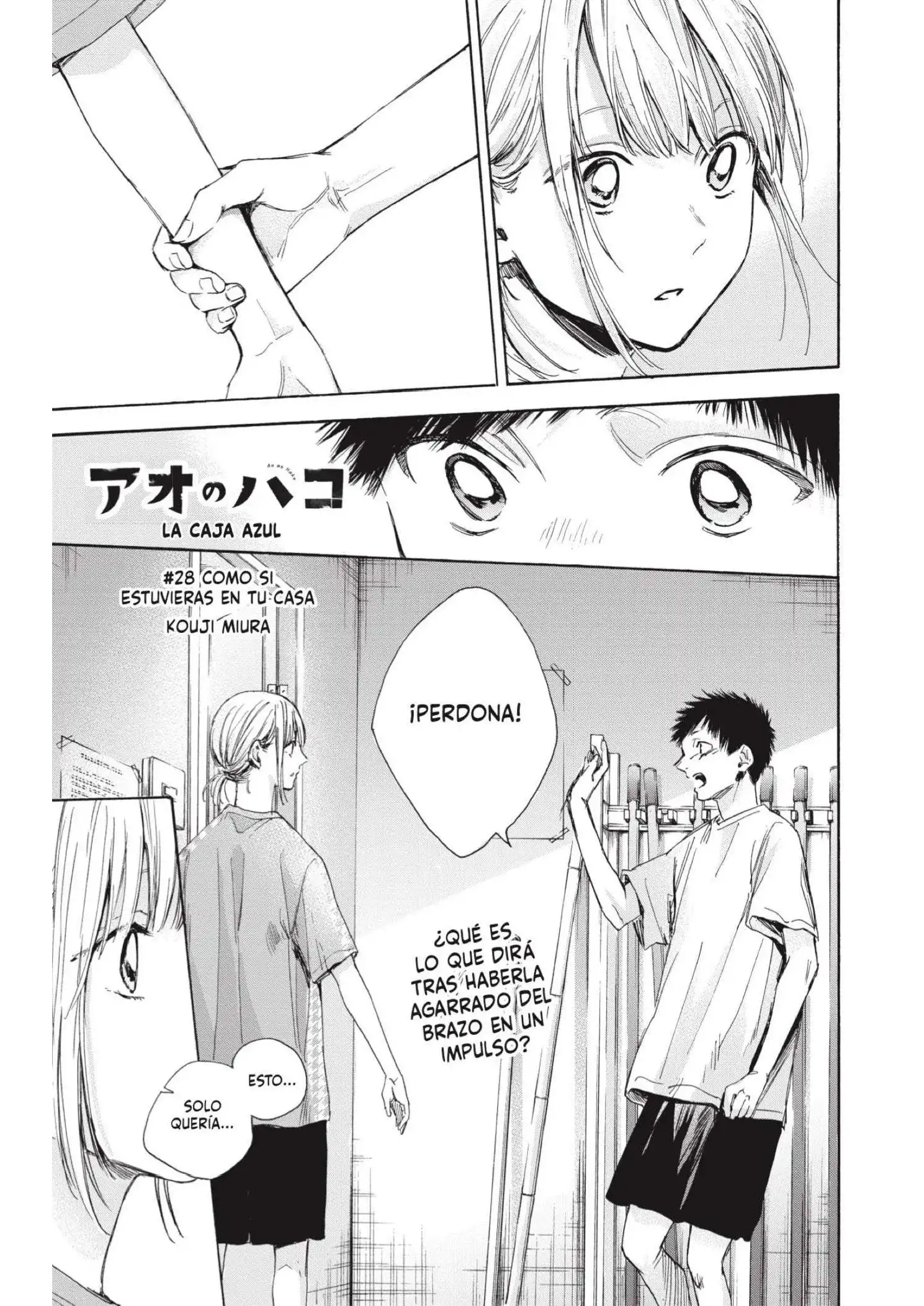Read Blue Box ES Manga Online