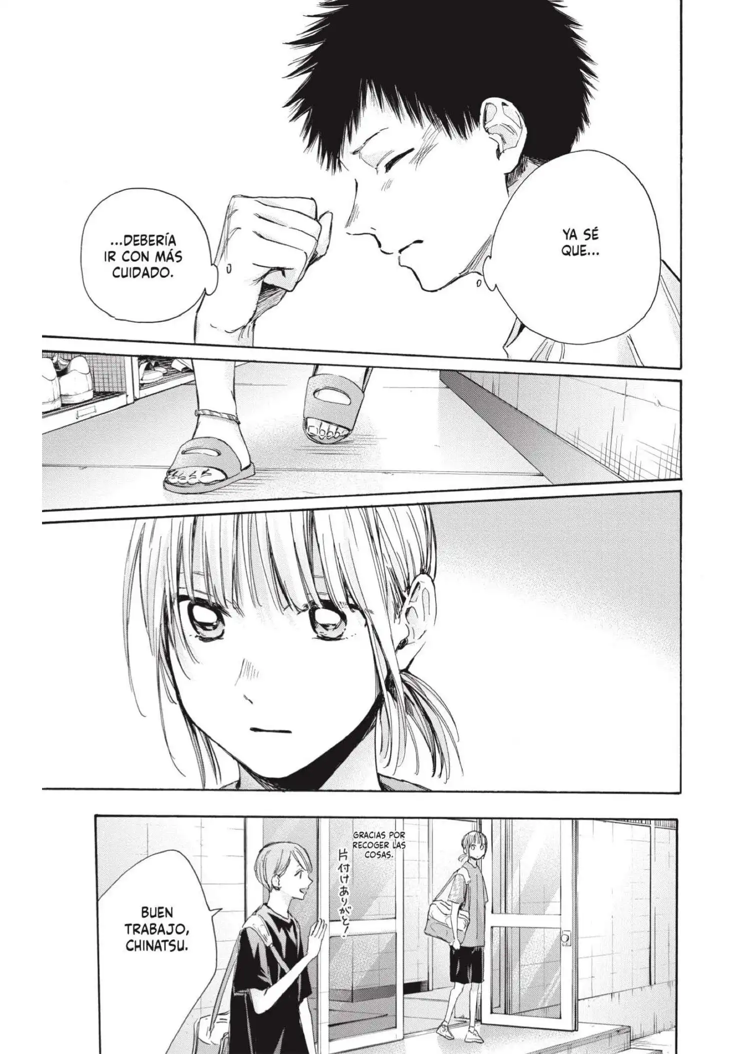 Read Blue Box ES Manga Online