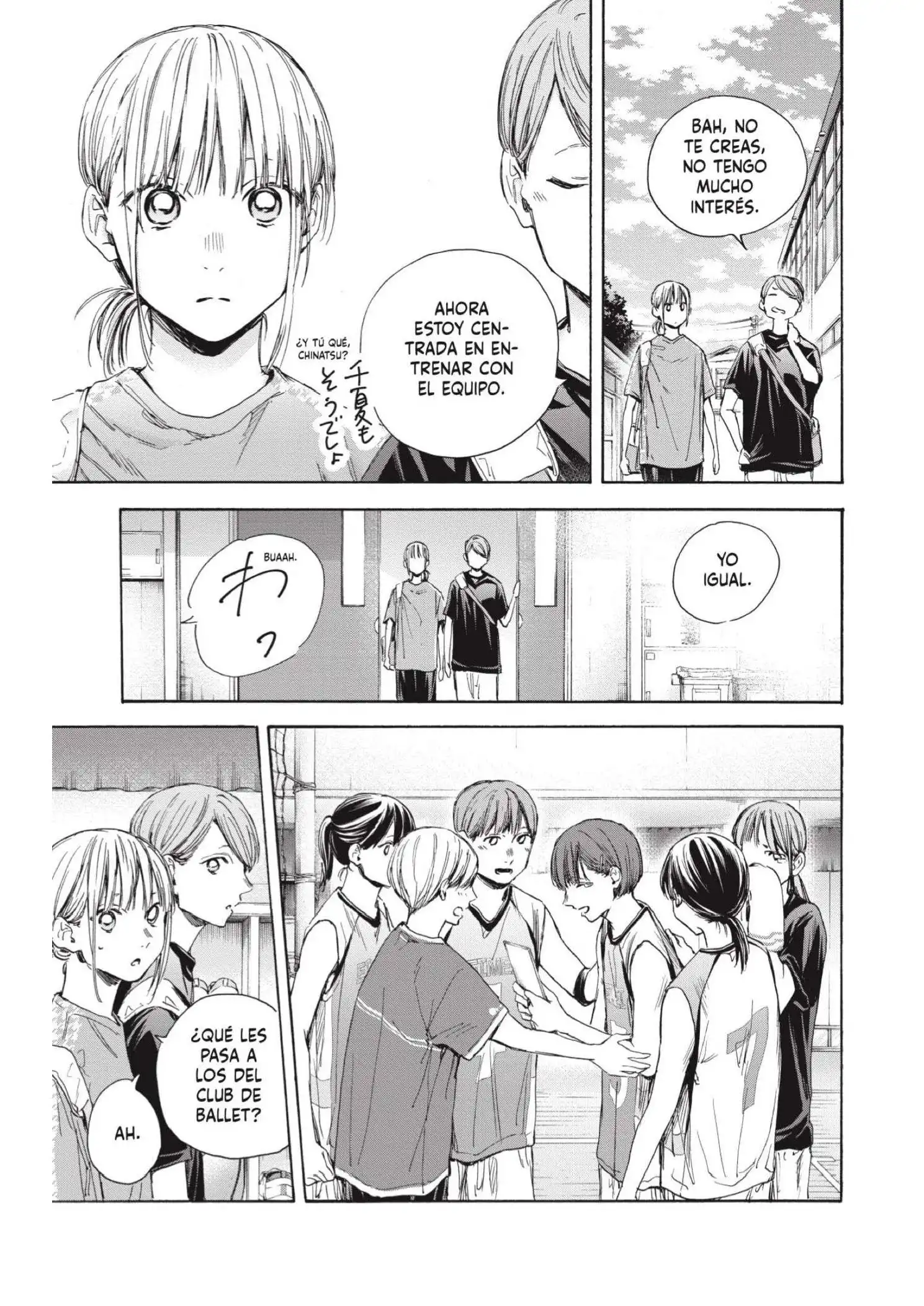 Read Blue Box ES Manga Online