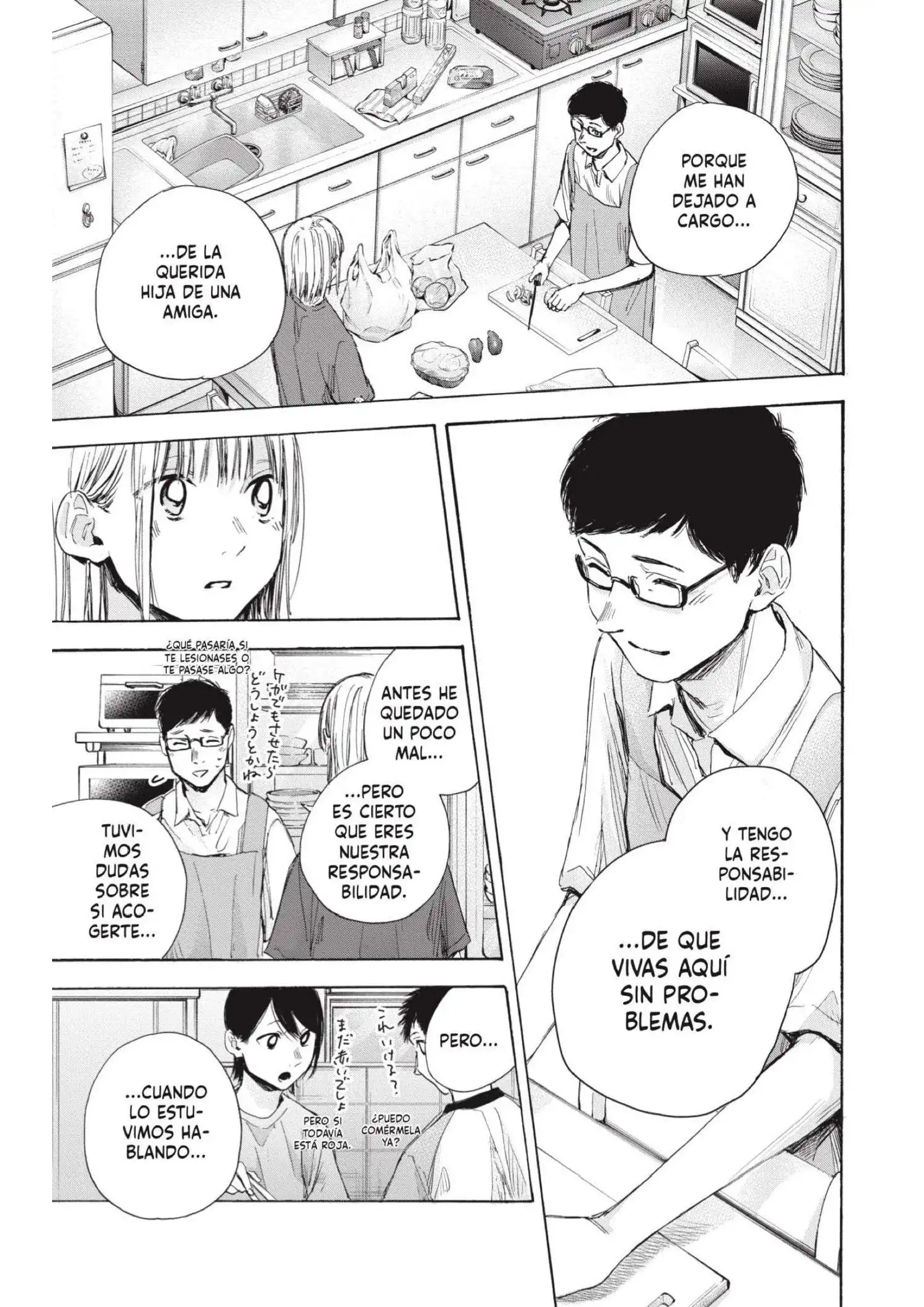 Read Blue Box ES Manga Online