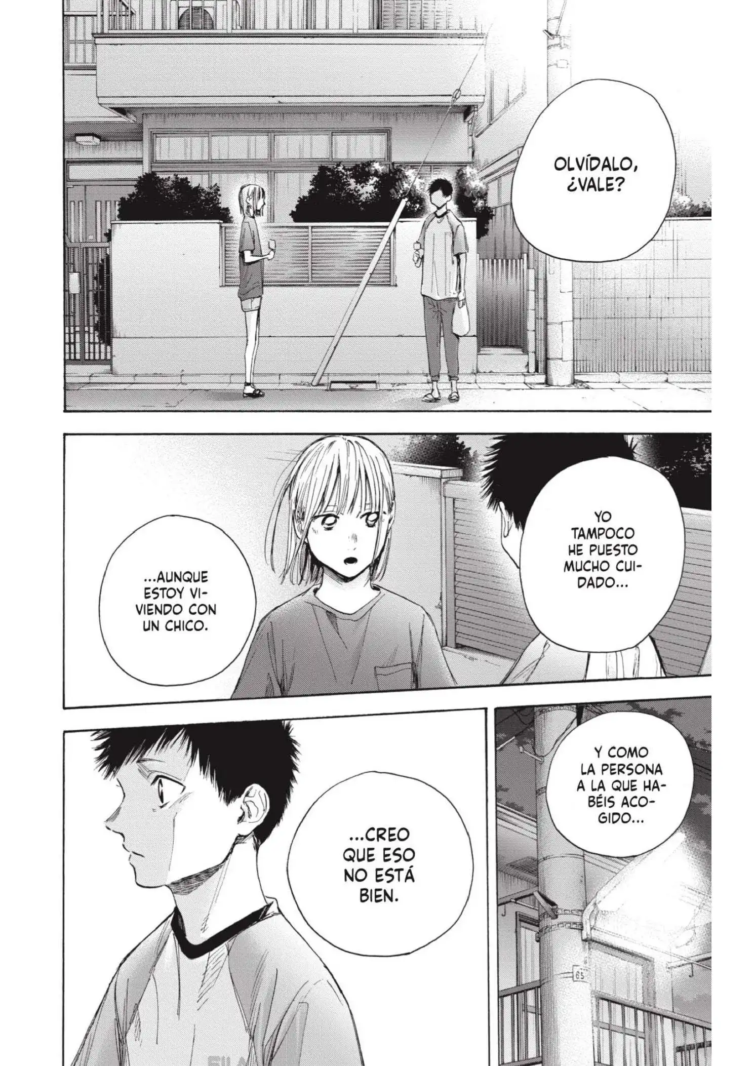 Read Blue Box ES Manga Online