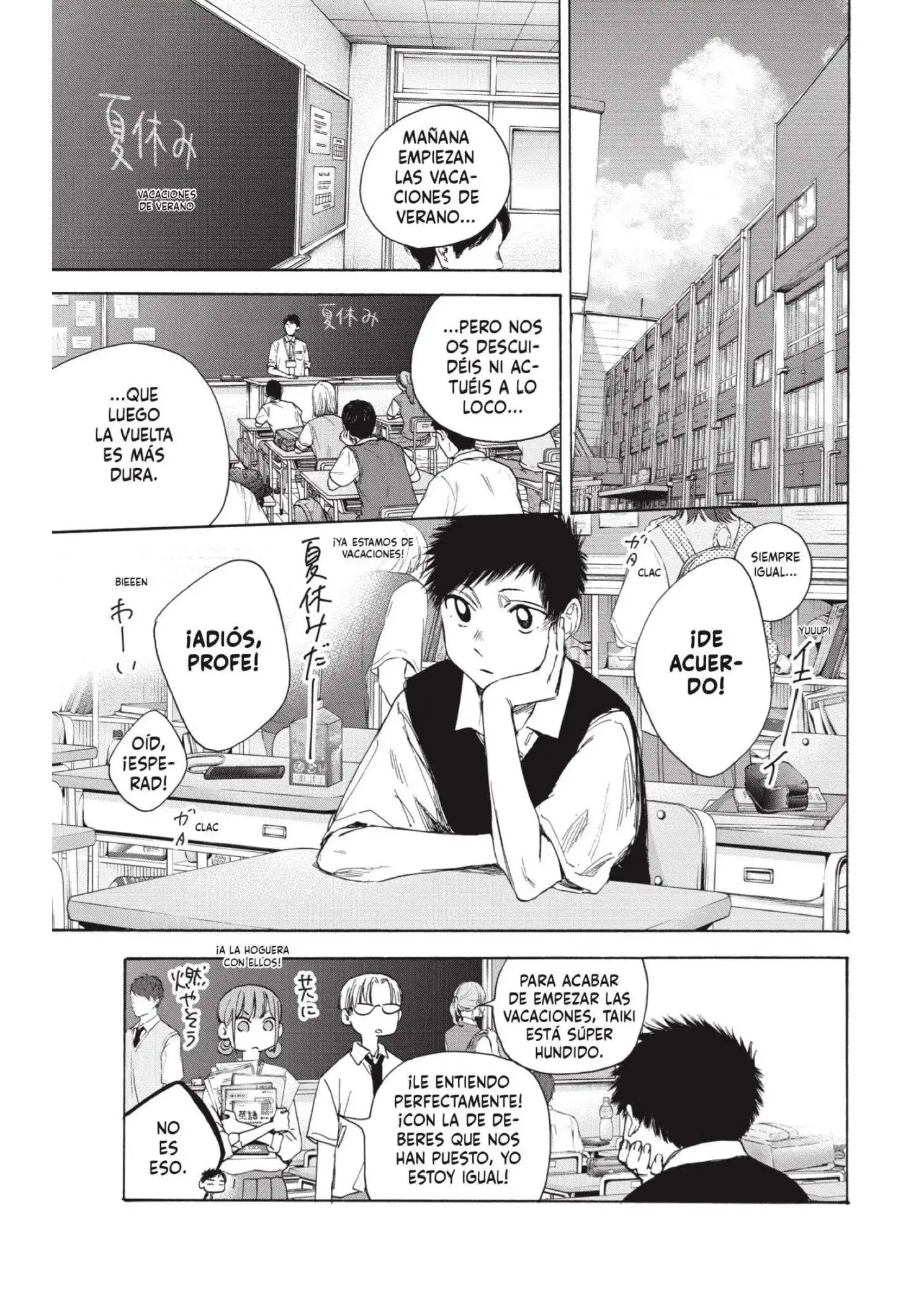 Read Blue Box ES Manga Online