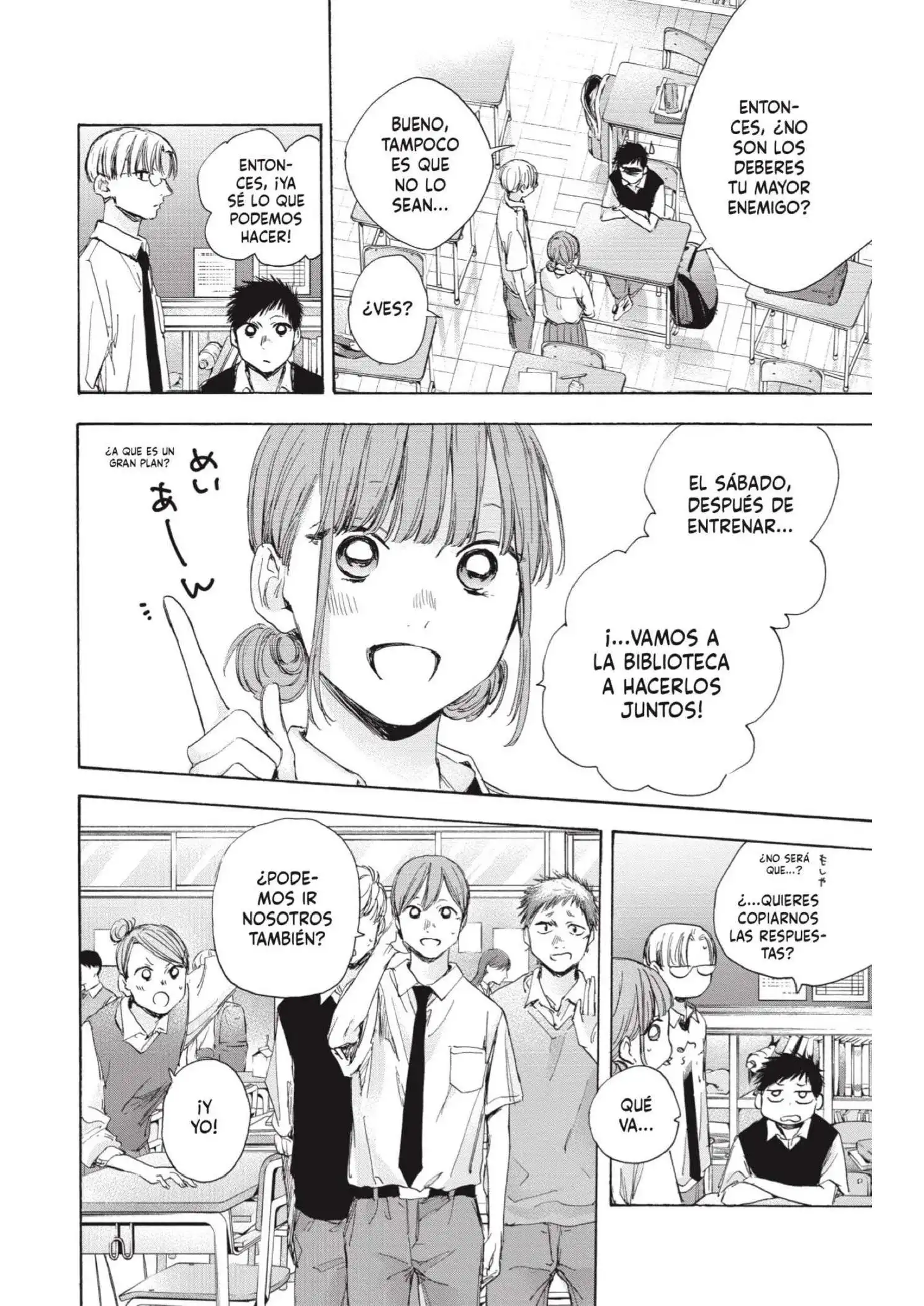 Read Blue Box ES Manga Online