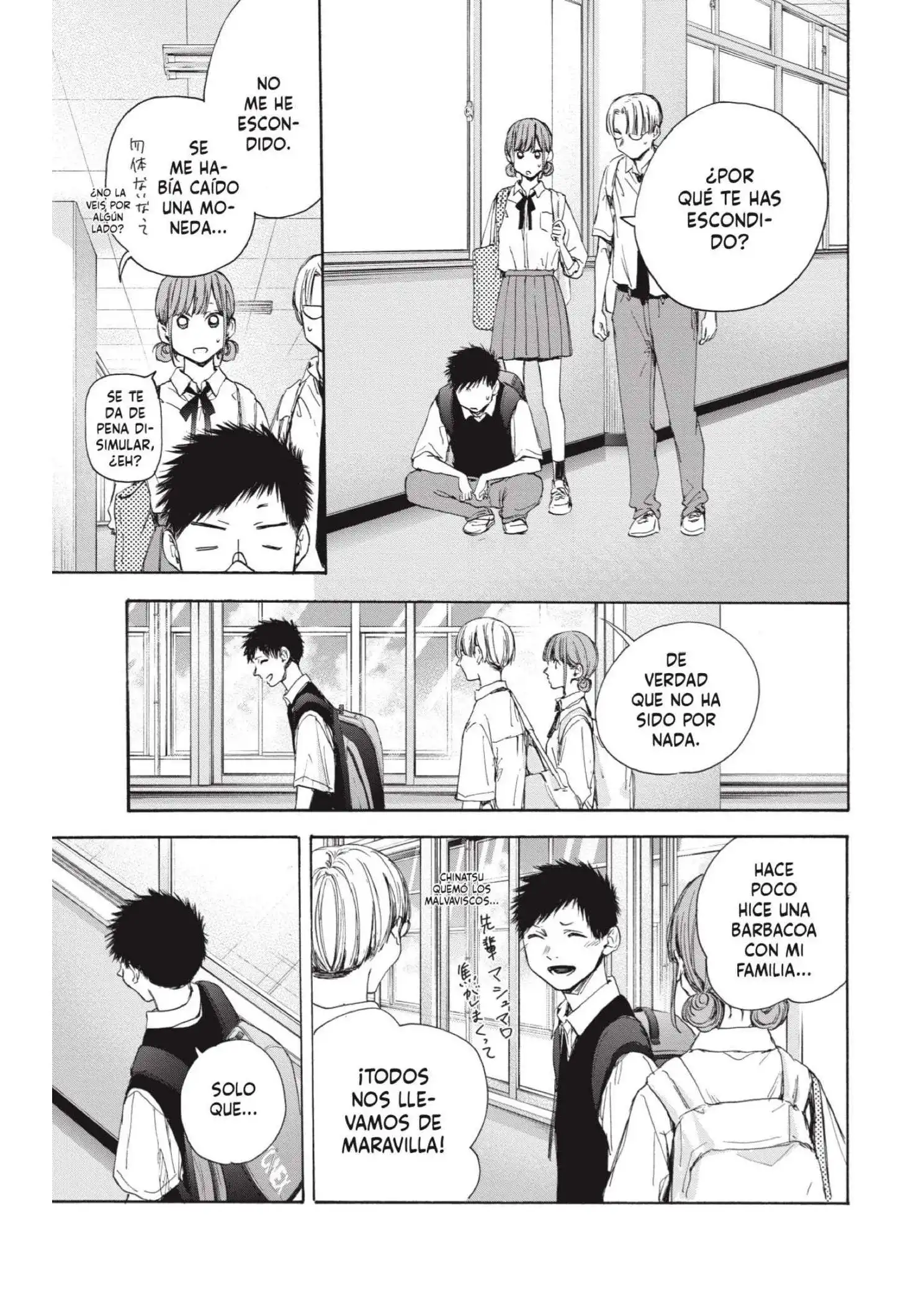 Read Blue Box ES Manga Online
