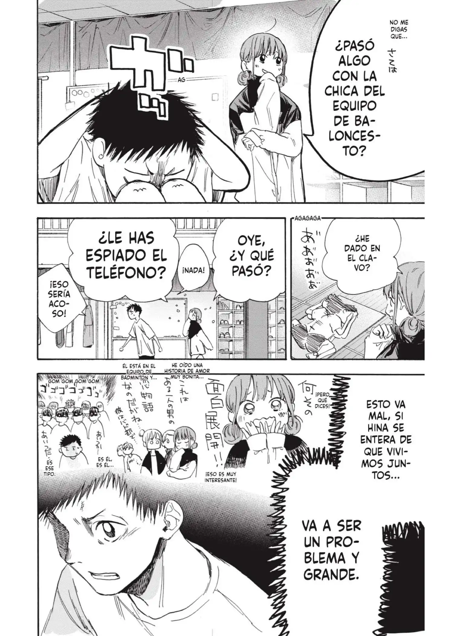 Read Blue Box ES Manga Online