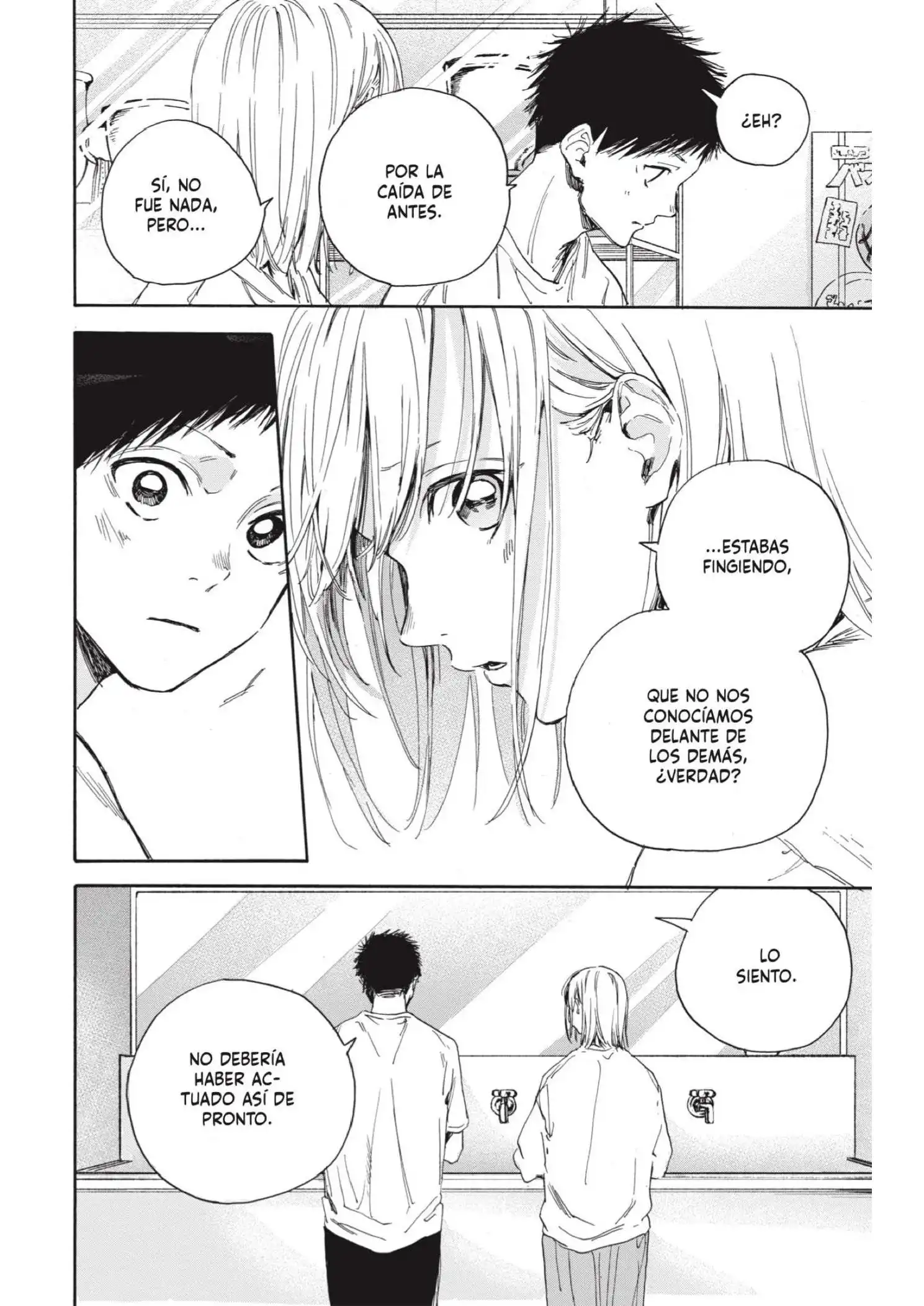 Read Blue Box ES Manga Online