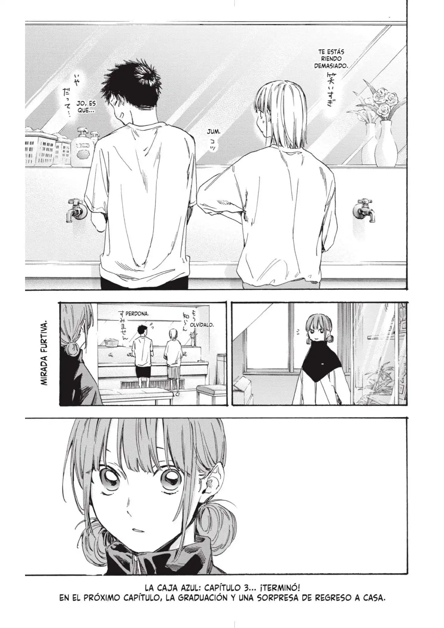 Read Blue Box ES Manga Online