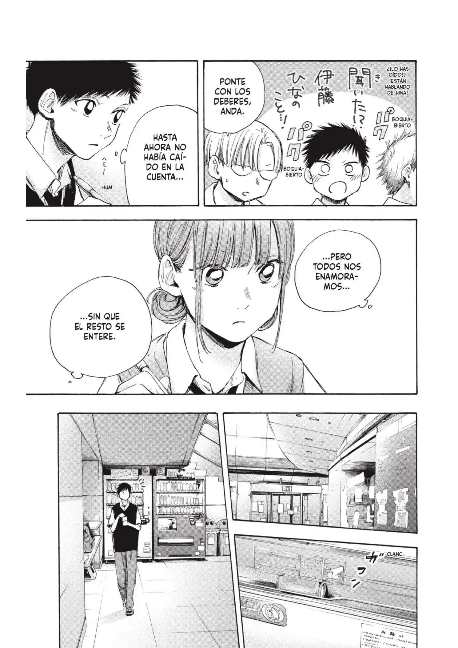 Read Blue Box ES Manga Online