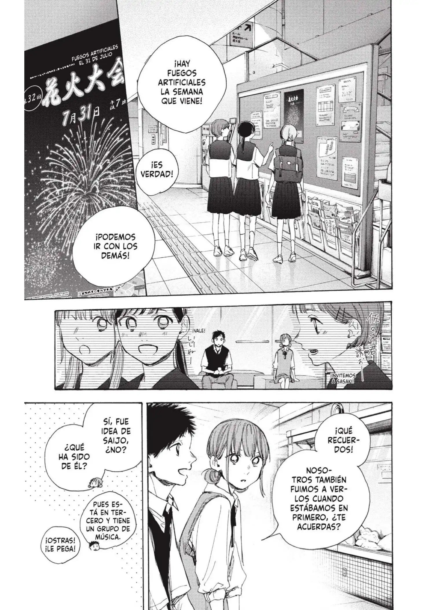 Read Blue Box ES Manga Online