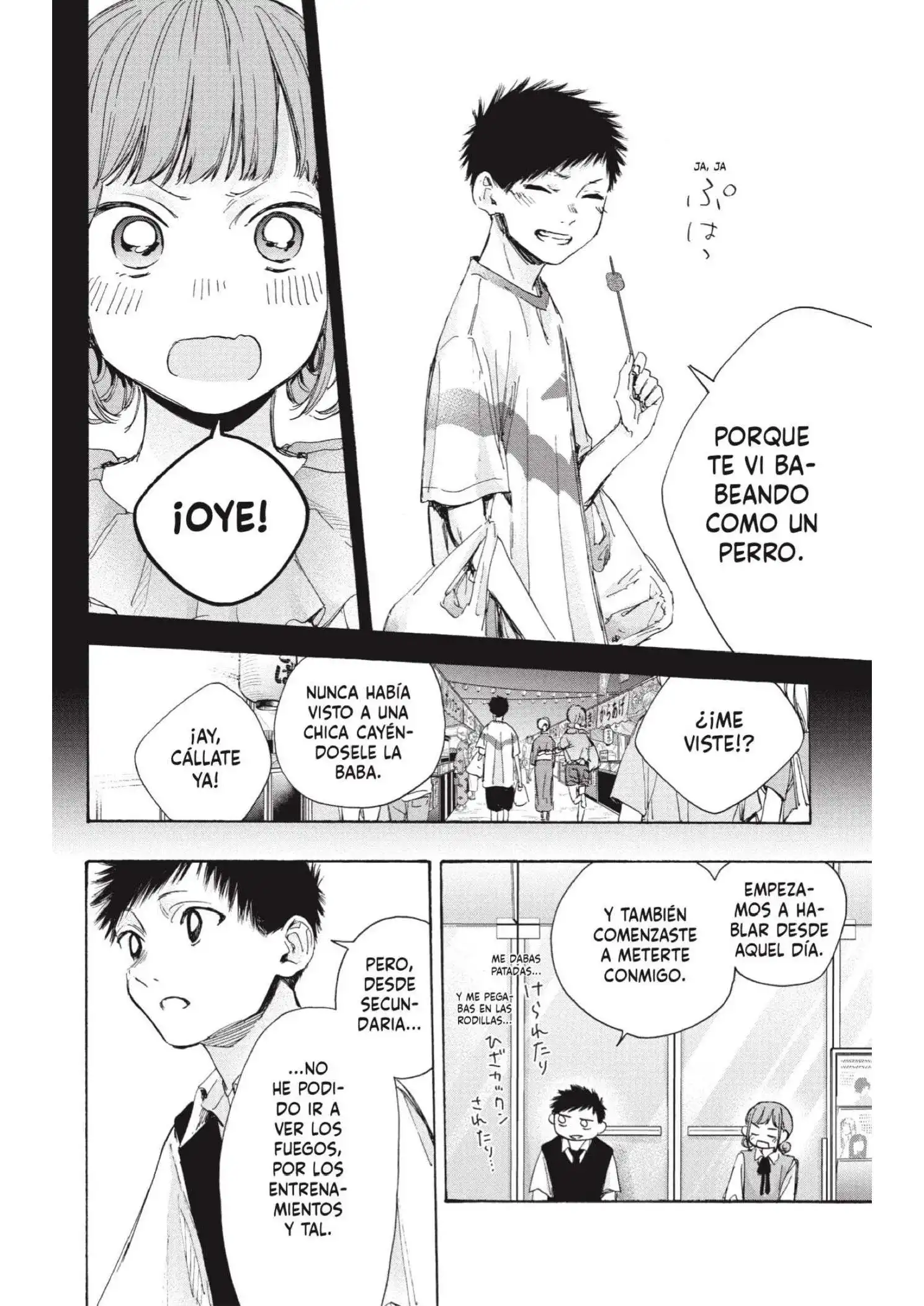 Read Blue Box ES Manga Online