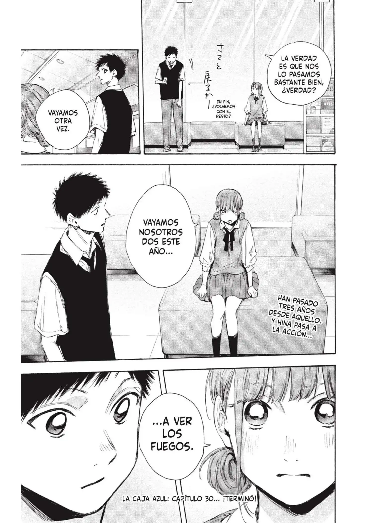 Read Blue Box ES Manga Online