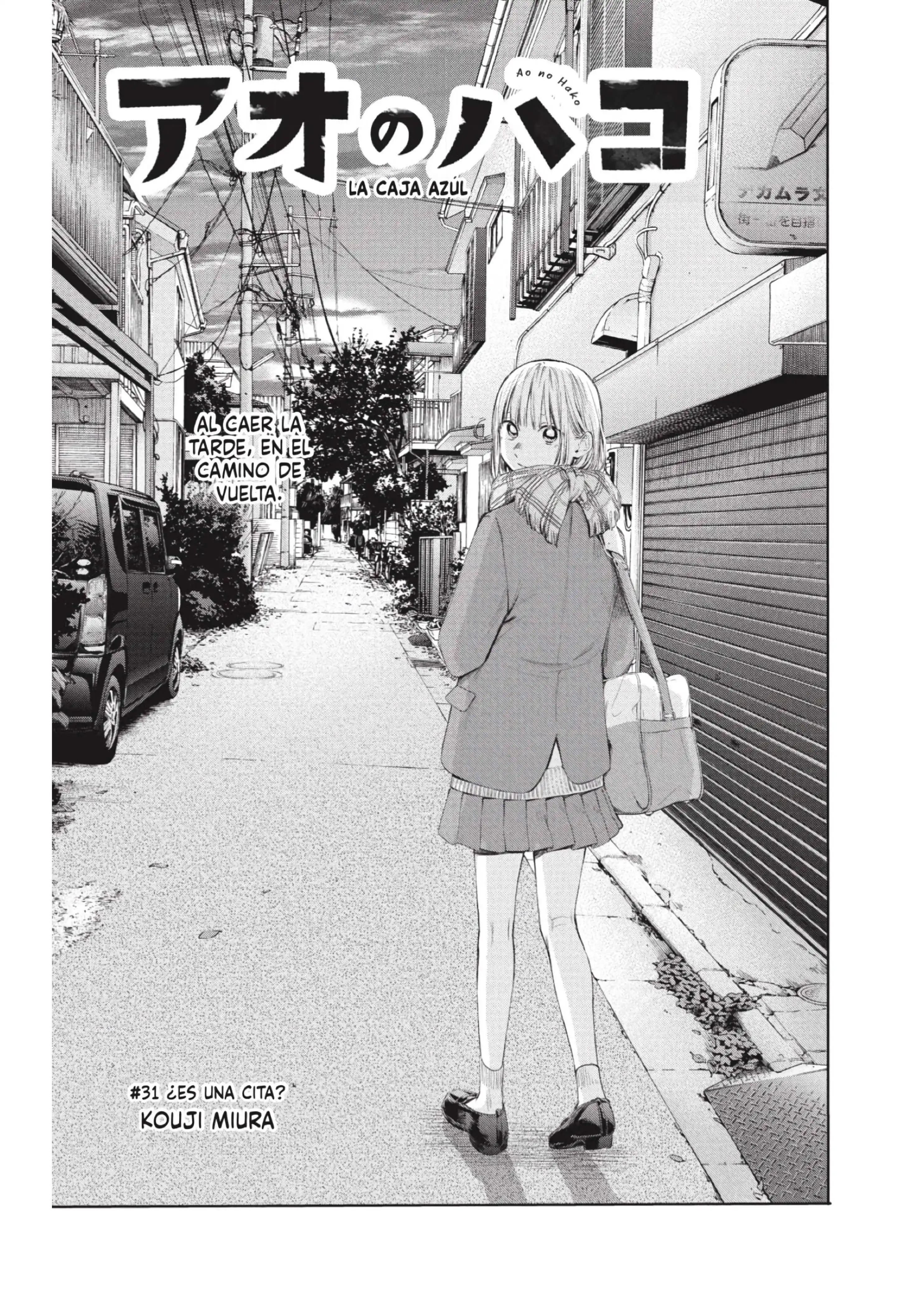 Read Blue Box ES Manga Online