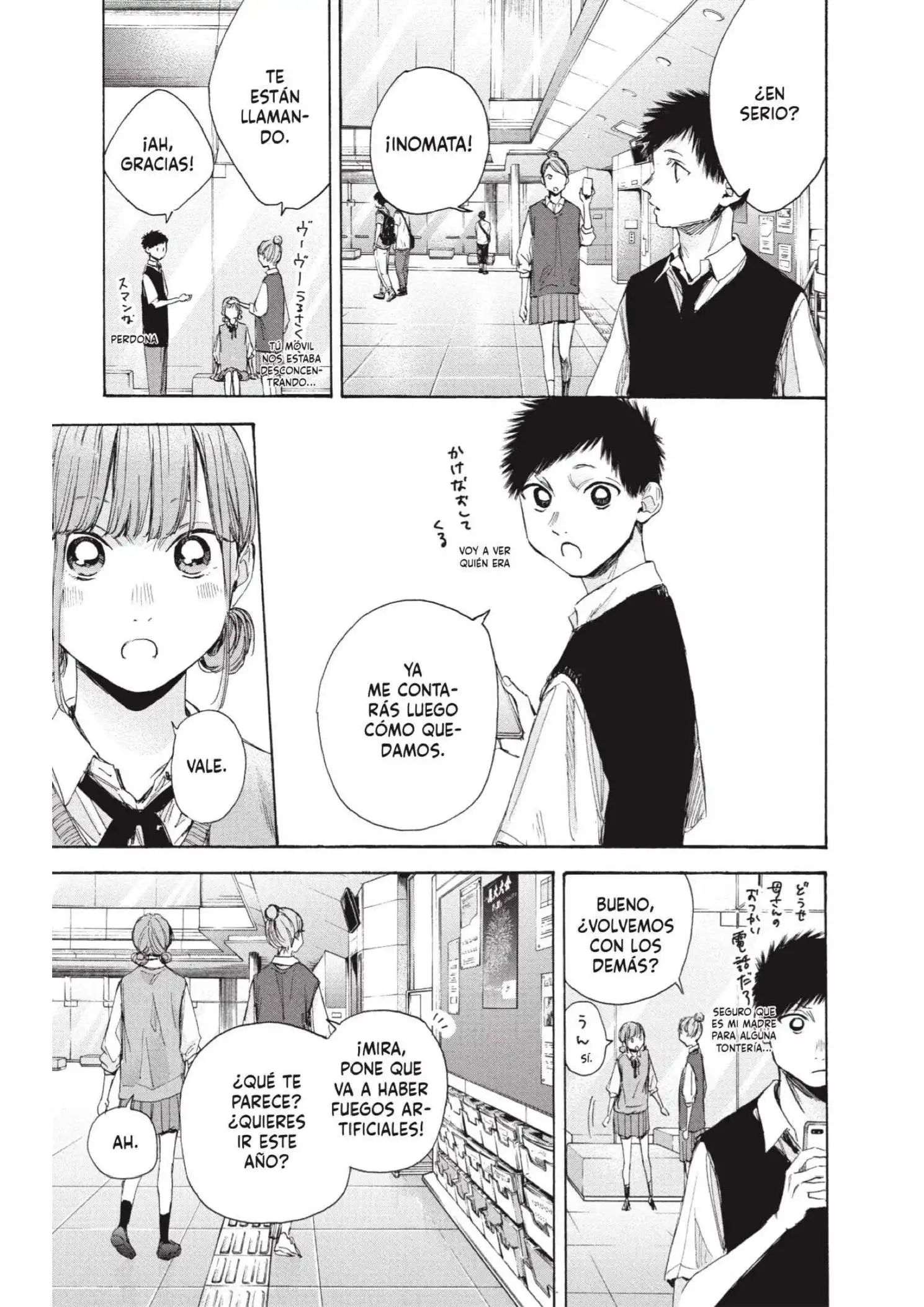 Read Blue Box ES Manga Online