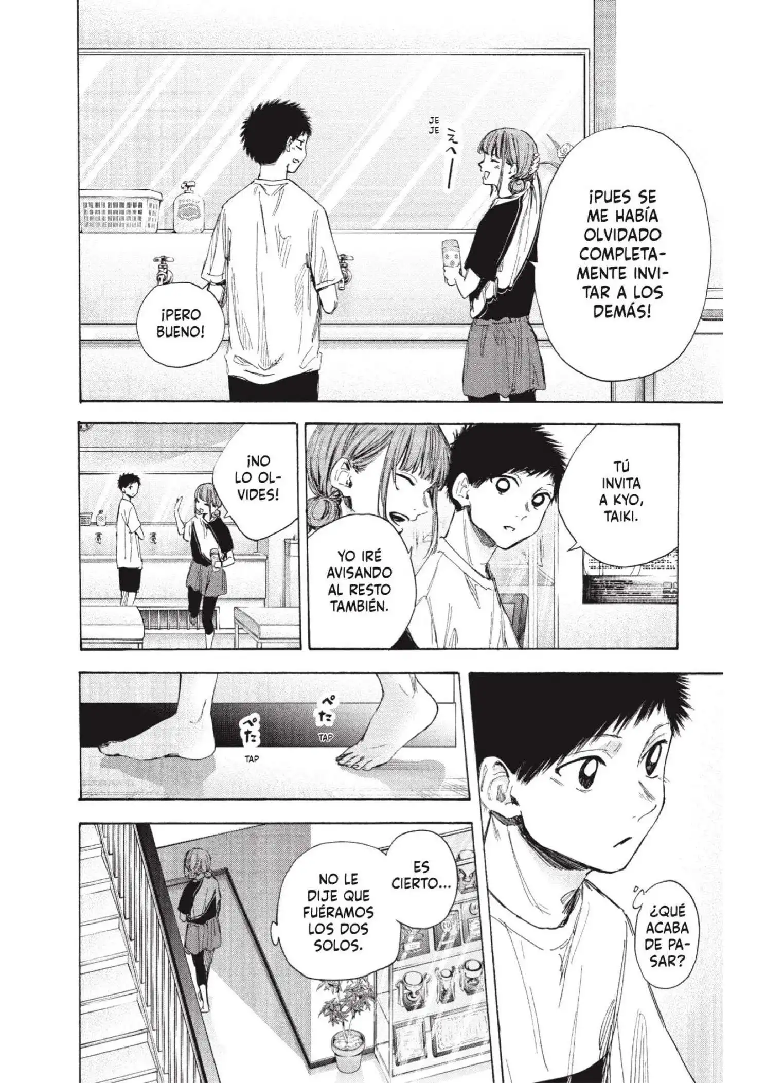 Read Blue Box ES Manga Online