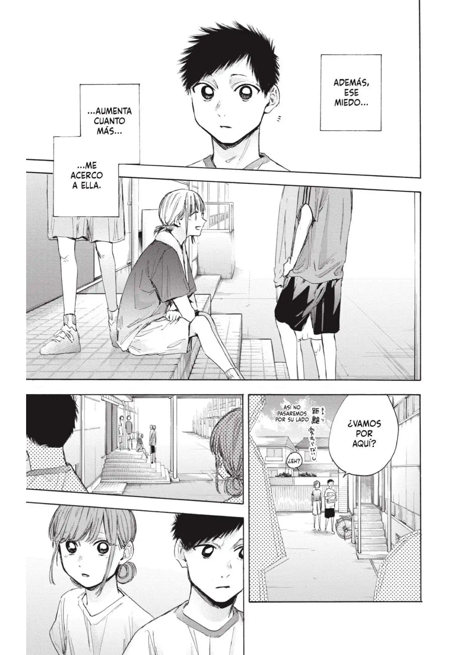 Read Blue Box ES Manga Online