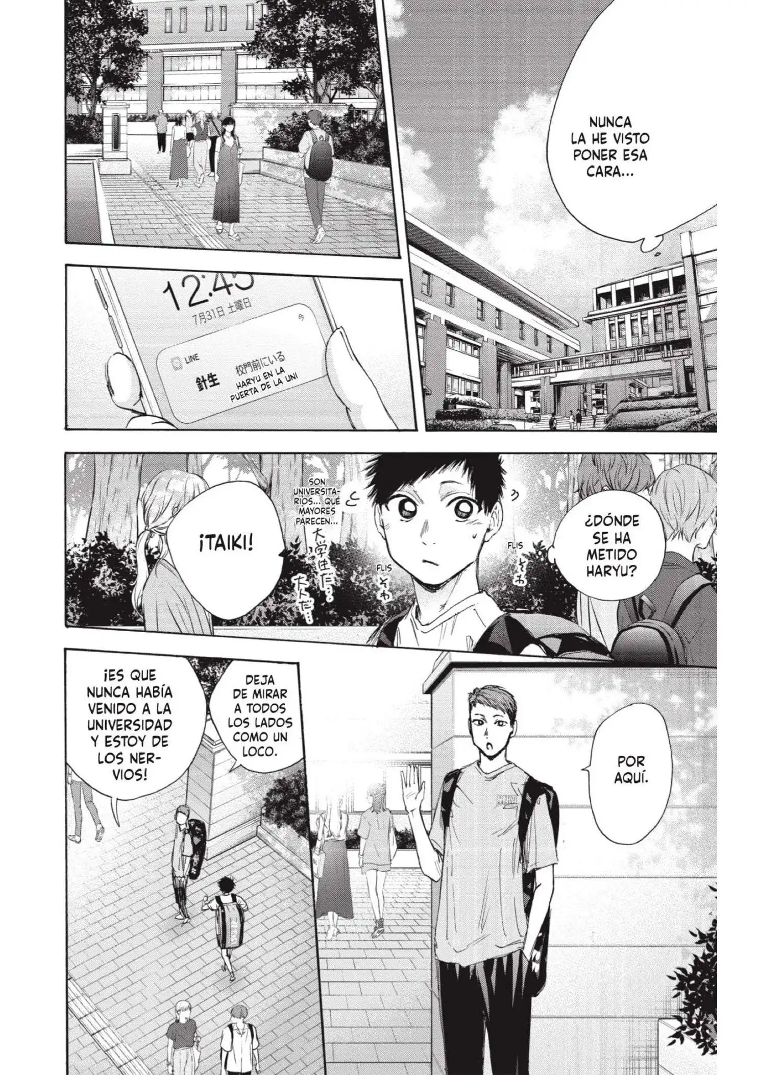 Read Blue Box ES Manga Online