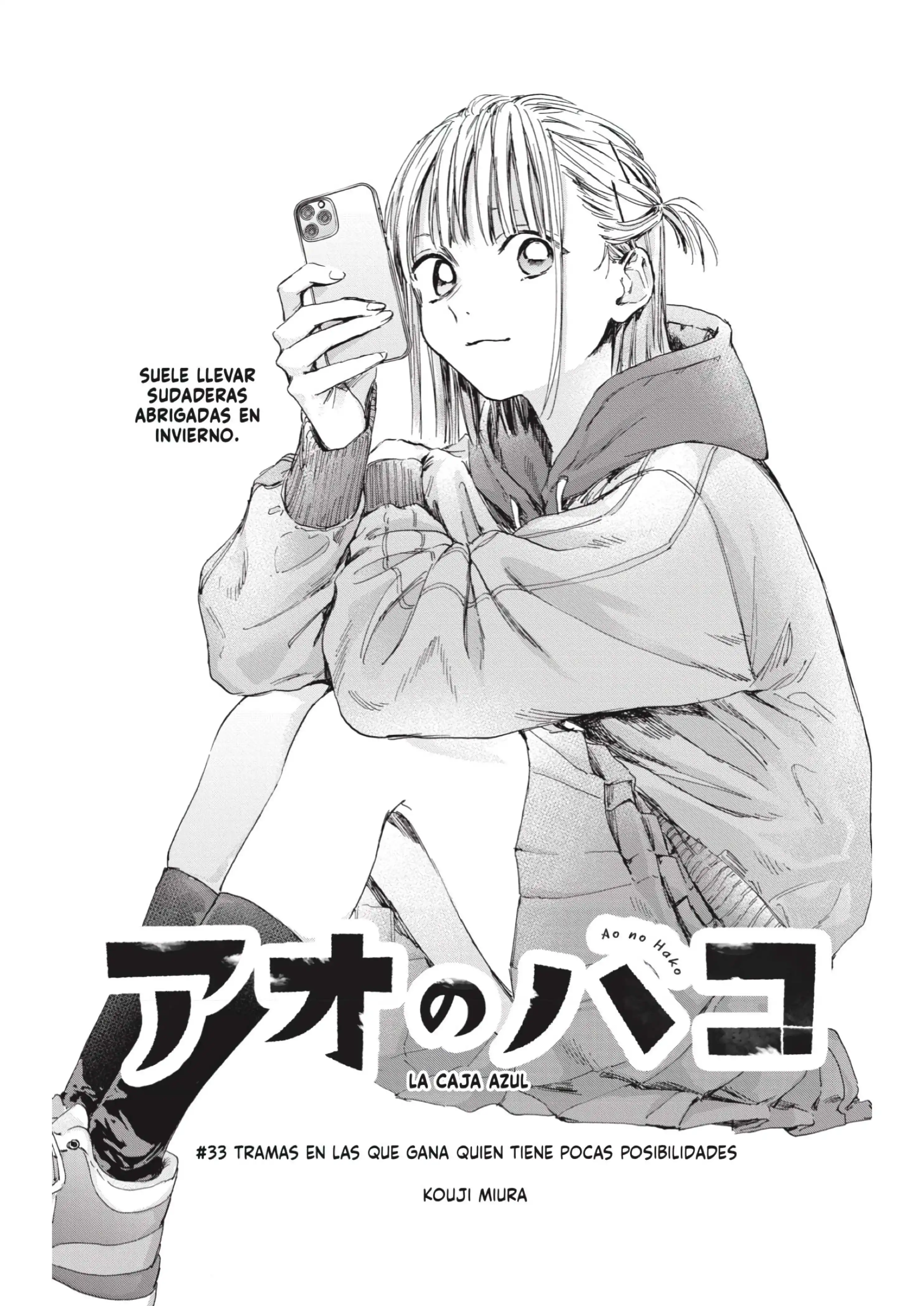 Read Blue Box ES Manga Online