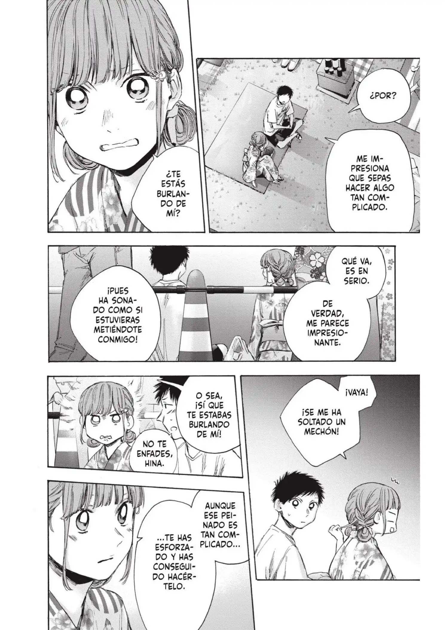 Read Blue Box ES Manga Online