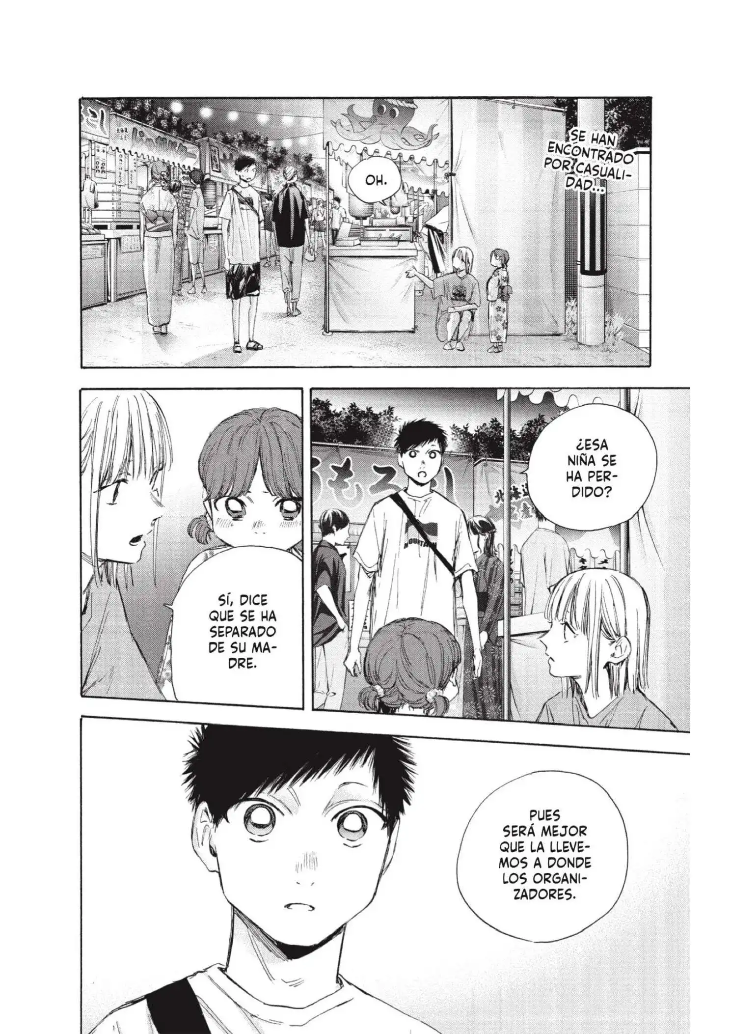 Read Blue Box ES Manga Online