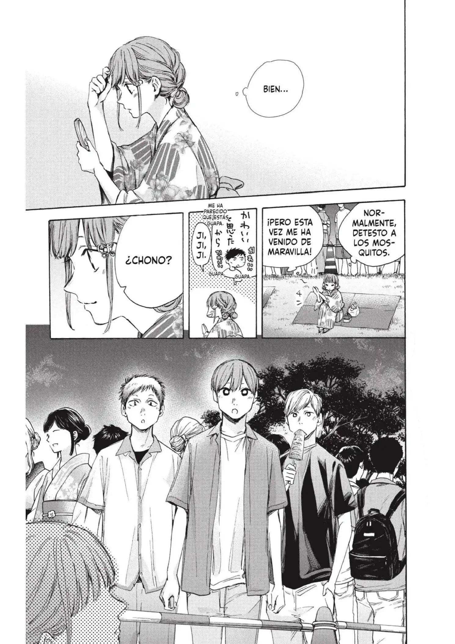 Read Blue Box ES Manga Online