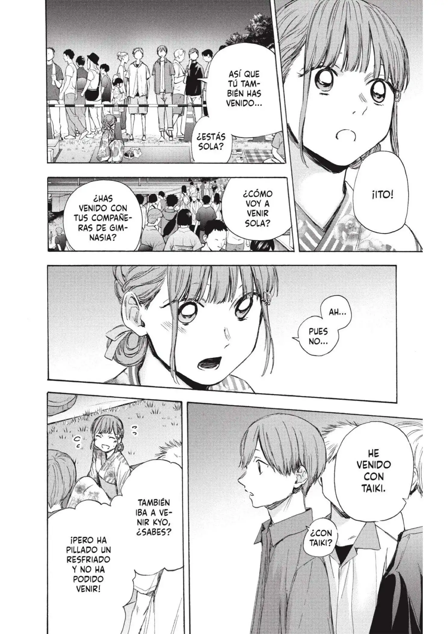 Read Blue Box ES Manga Online