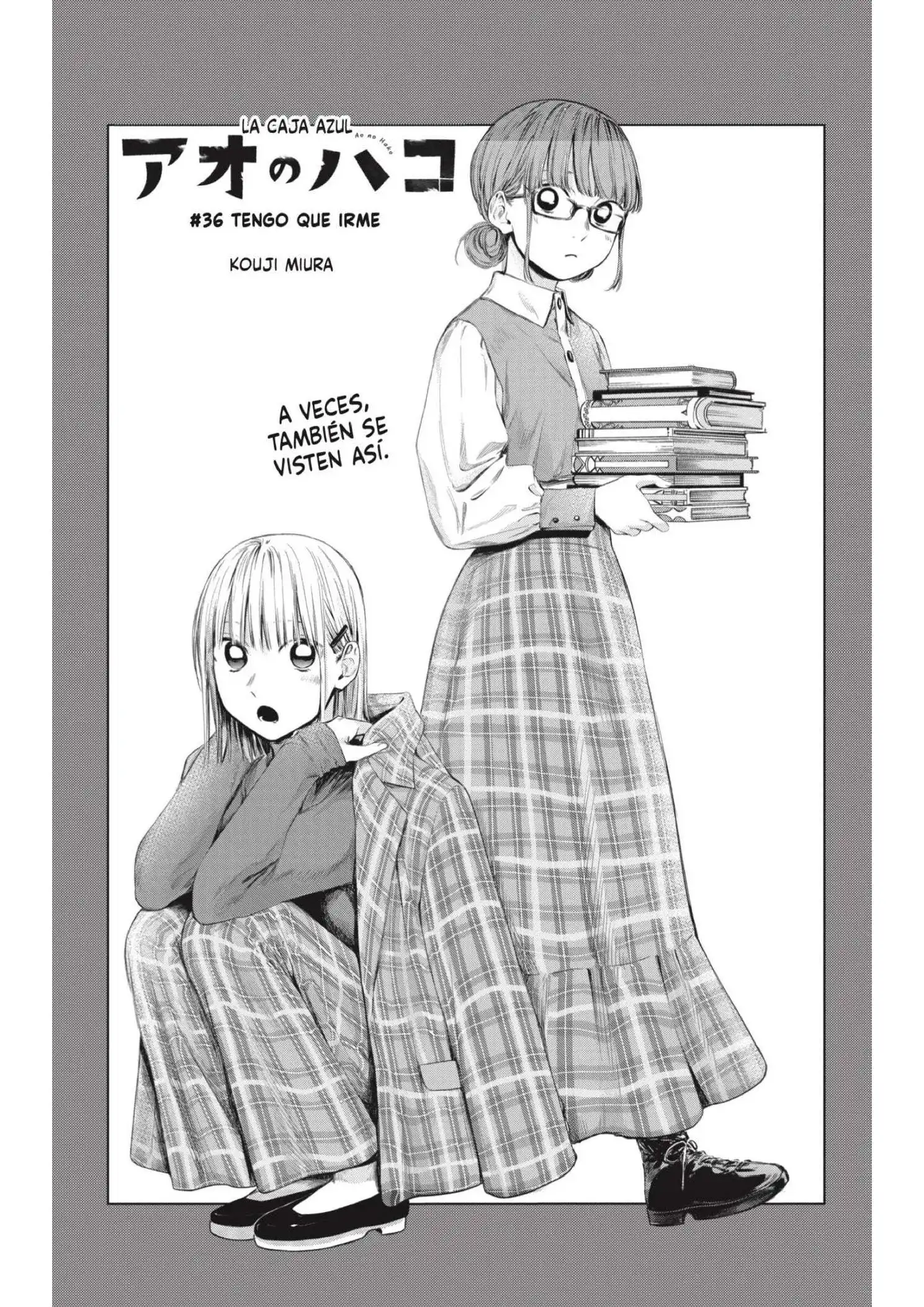 Read Blue Box ES Manga Online