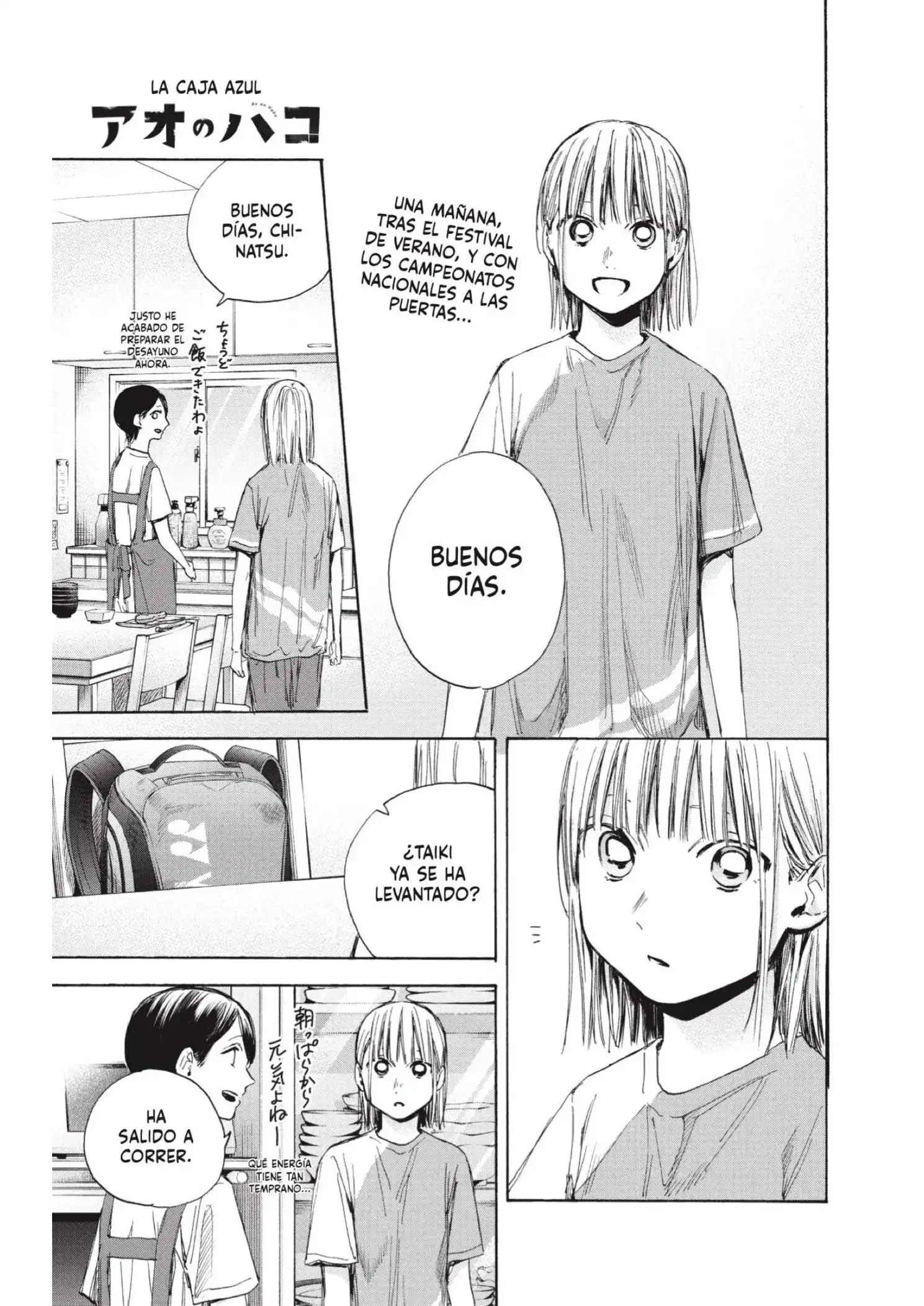Read Blue Box ES Manga Online