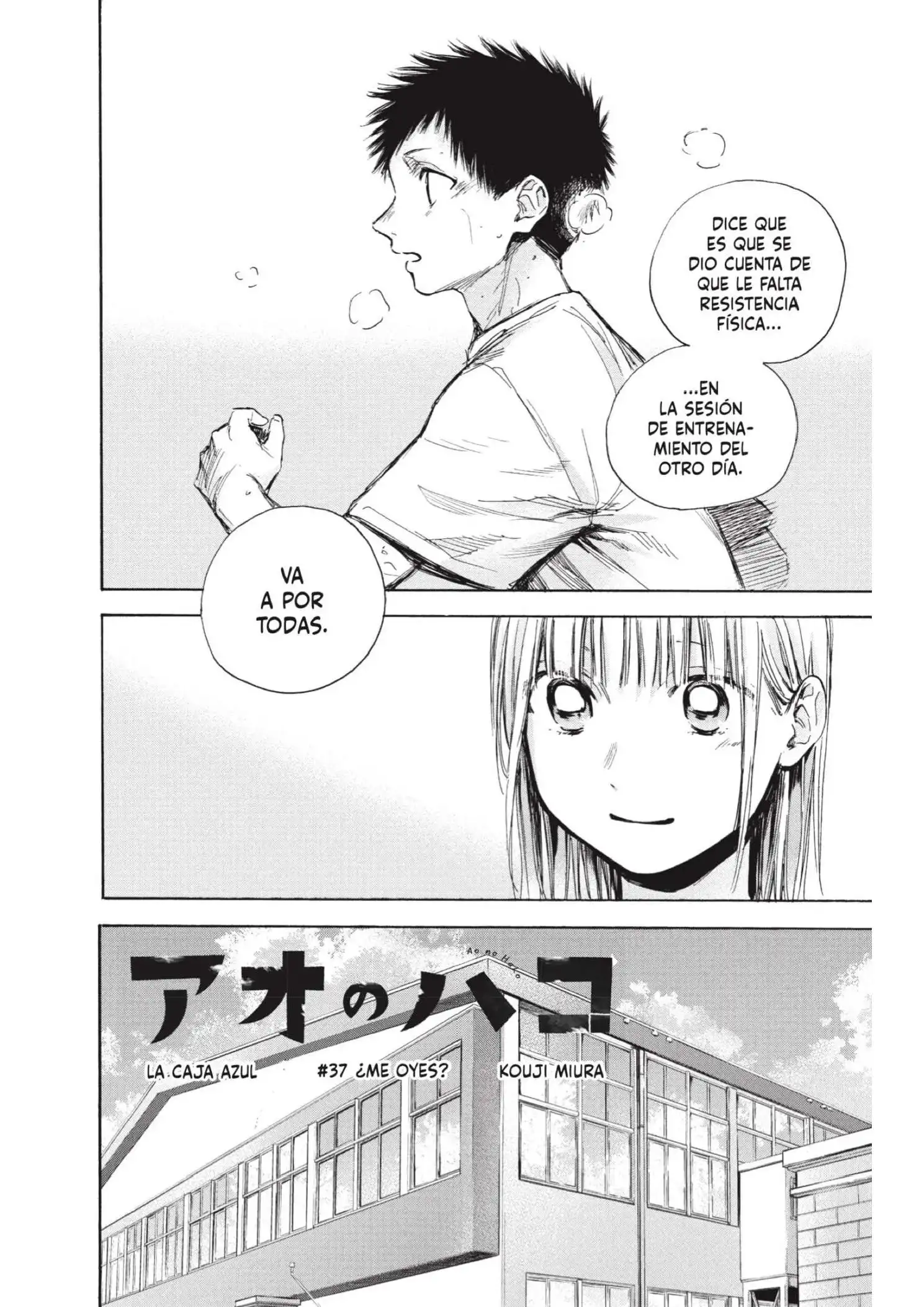 Read Blue Box ES Manga Online