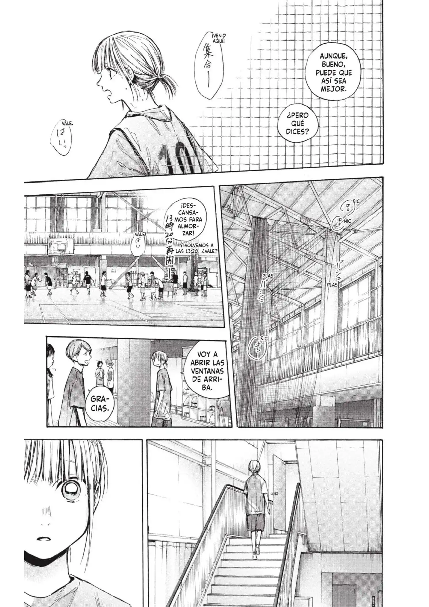 Read Blue Box ES Manga Online