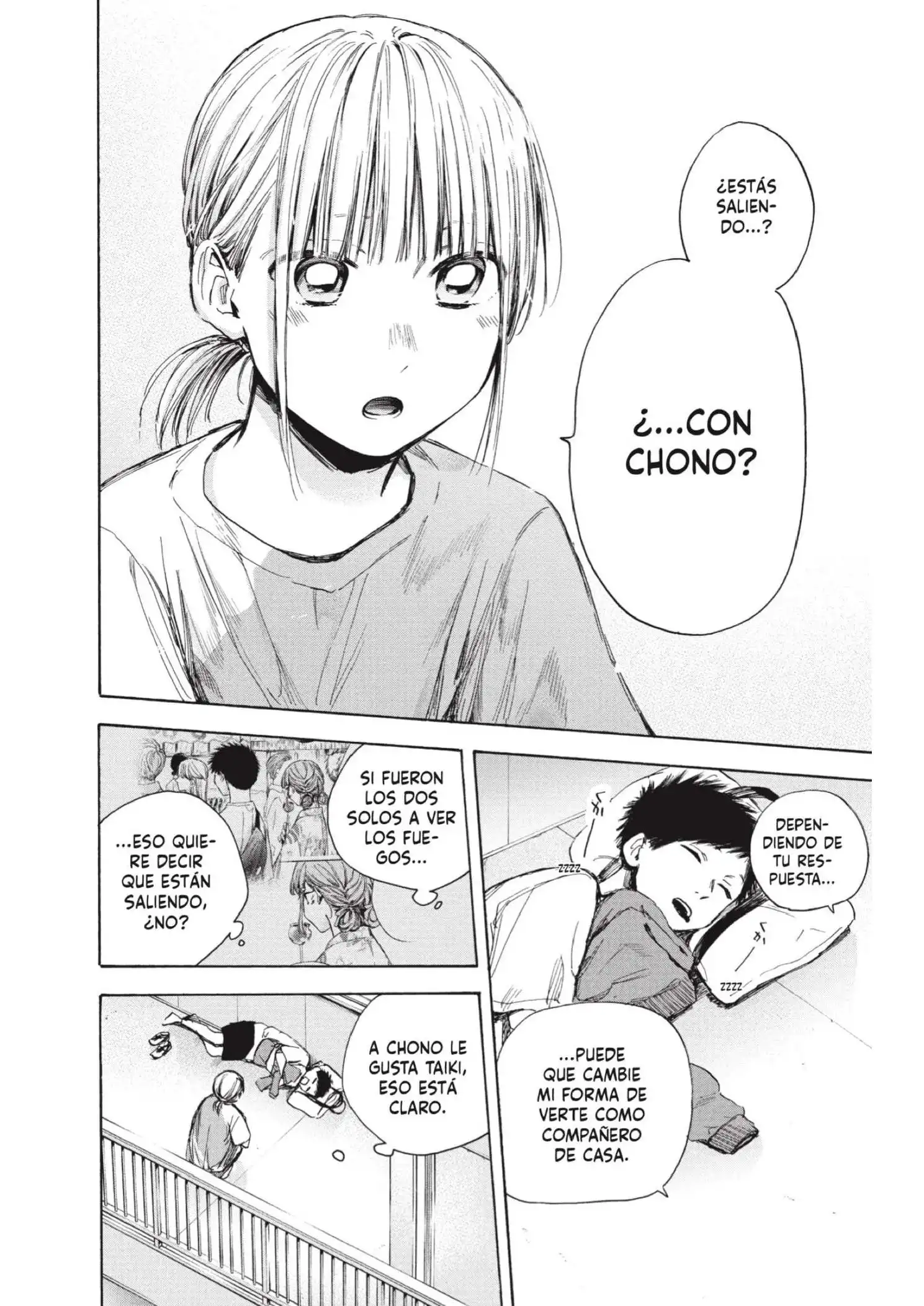 Read Blue Box ES Manga Online