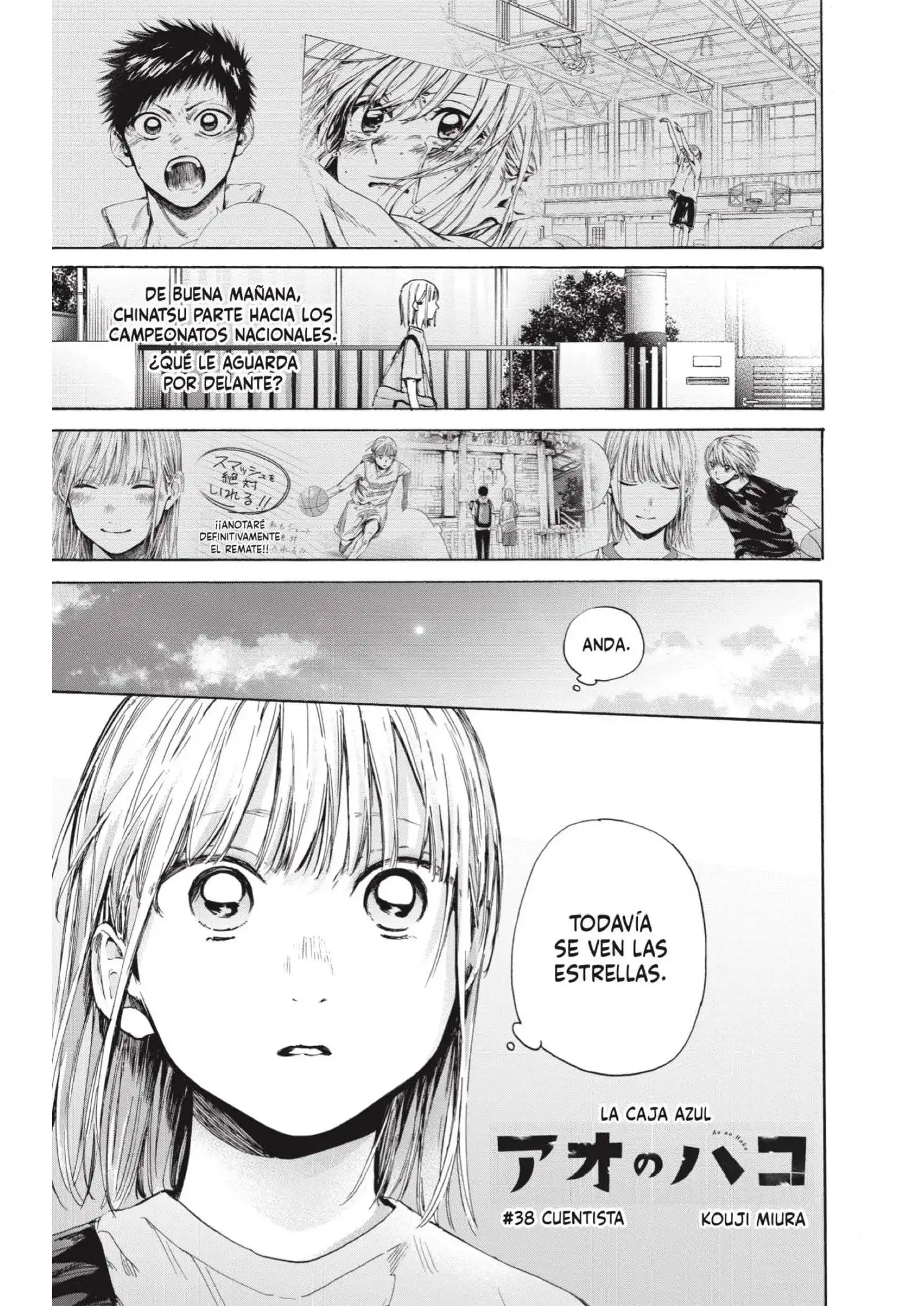 Read Blue Box ES Manga Online