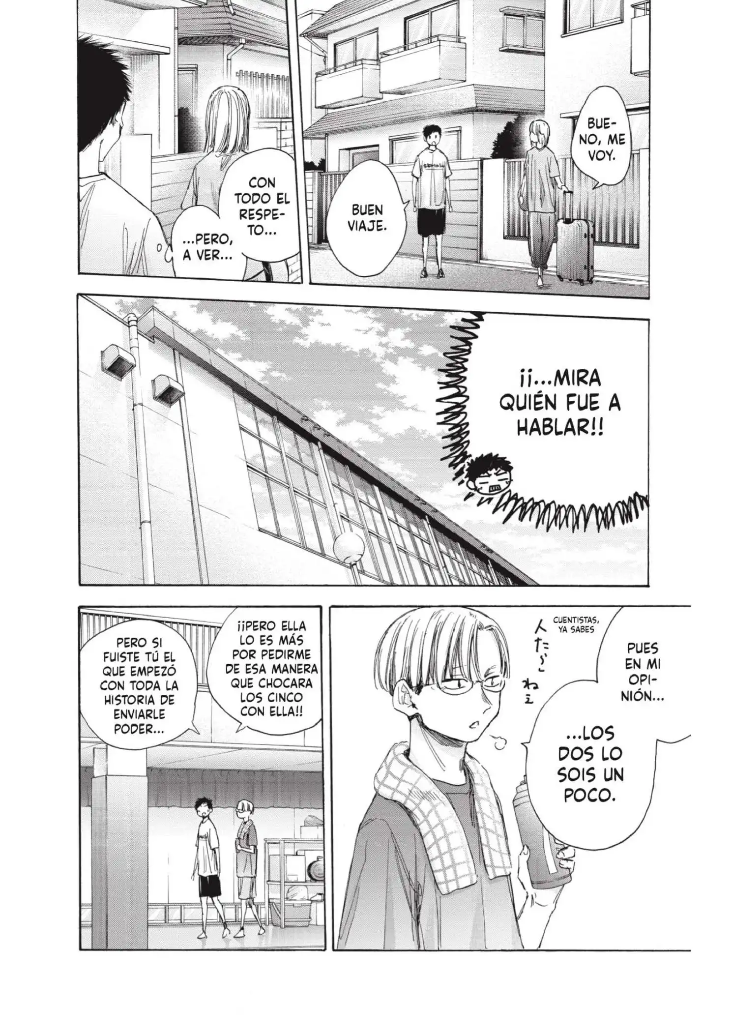 Read Blue Box ES Manga Online
