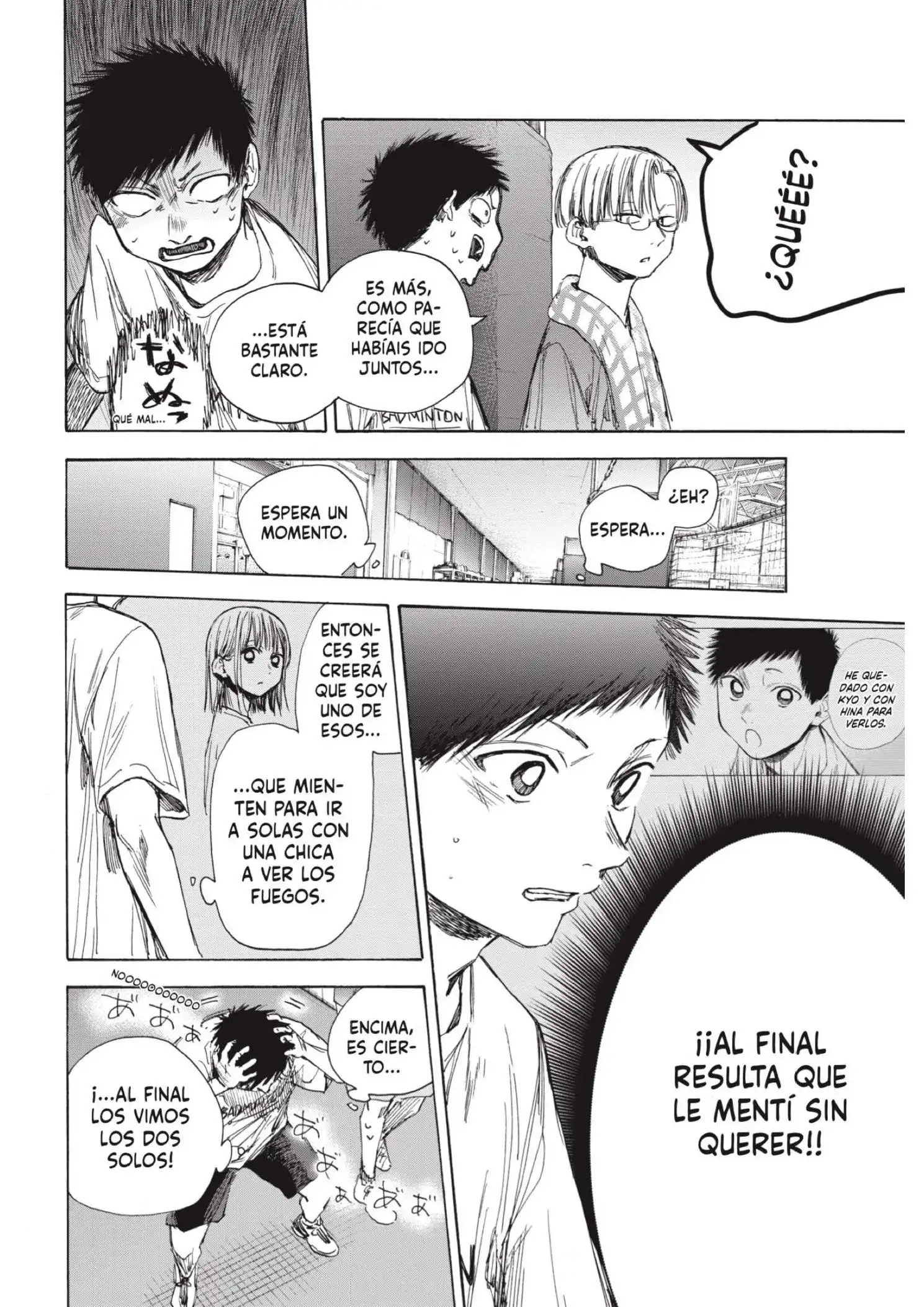 Read Blue Box ES Manga Online