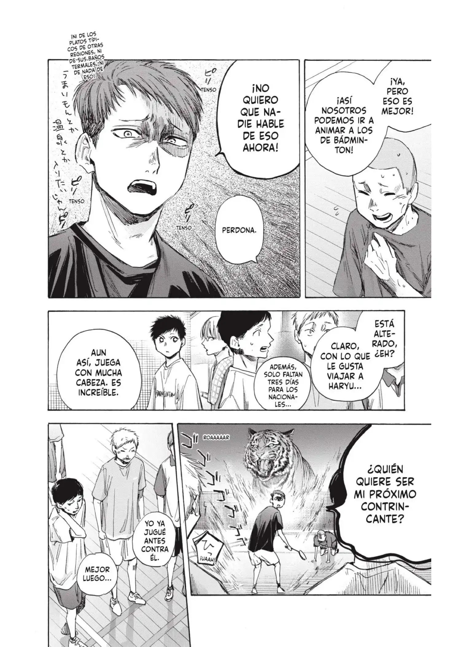 Read Blue Box ES Manga Online