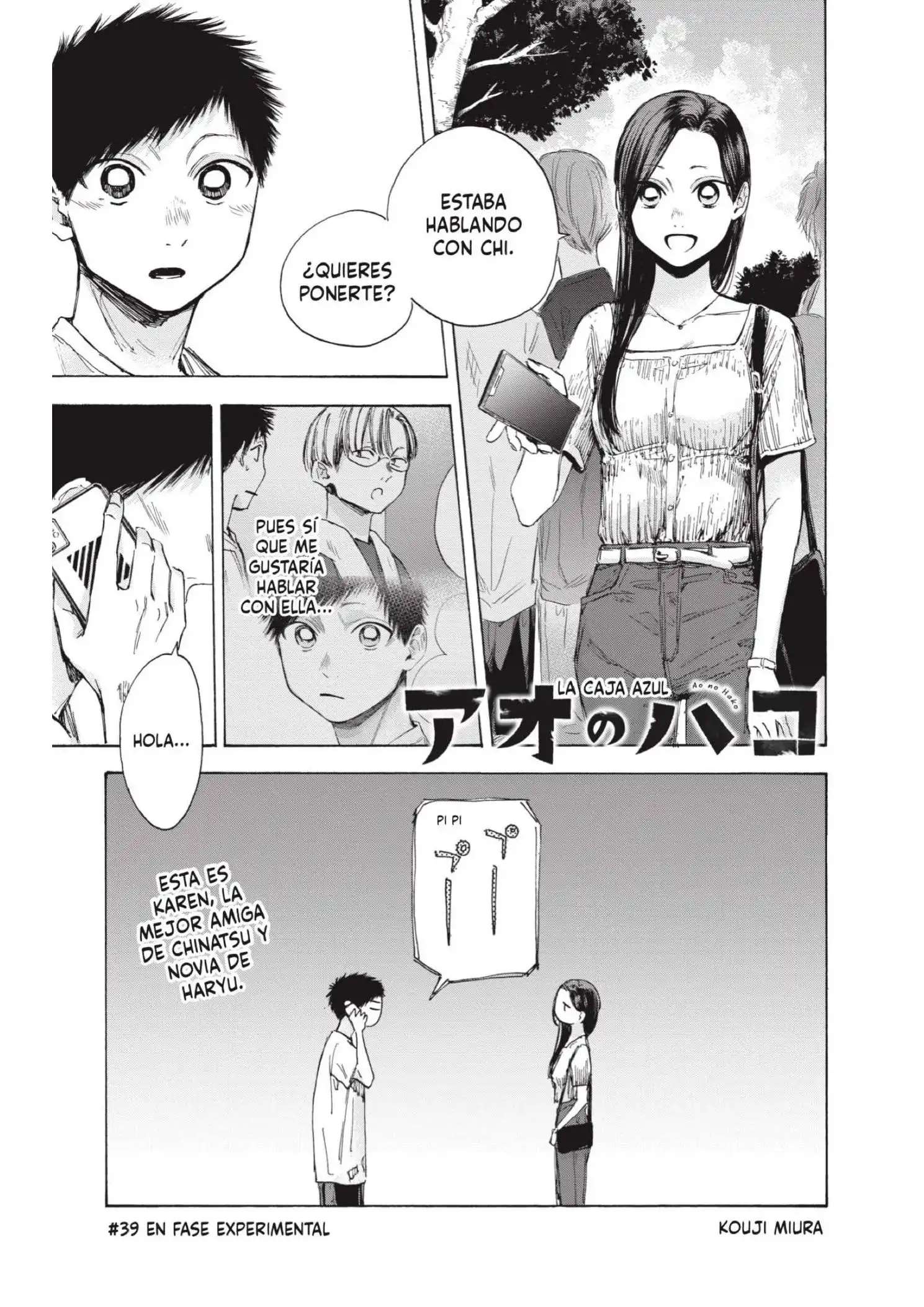 Read Blue Box ES Manga Online