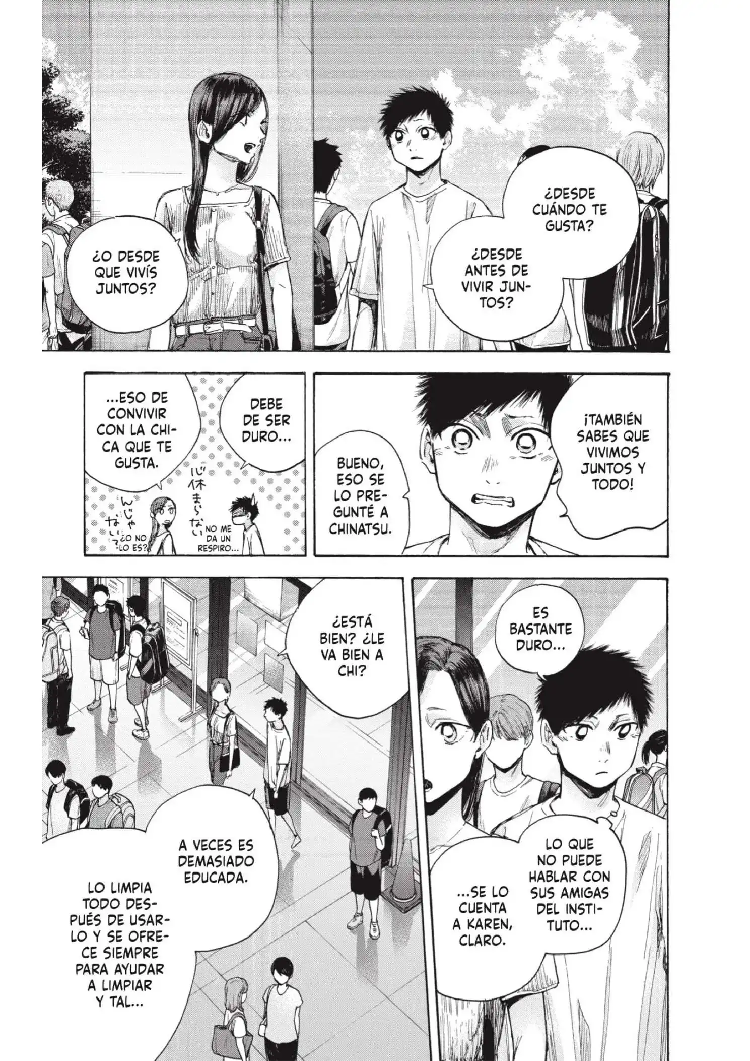 Read Blue Box ES Manga Online